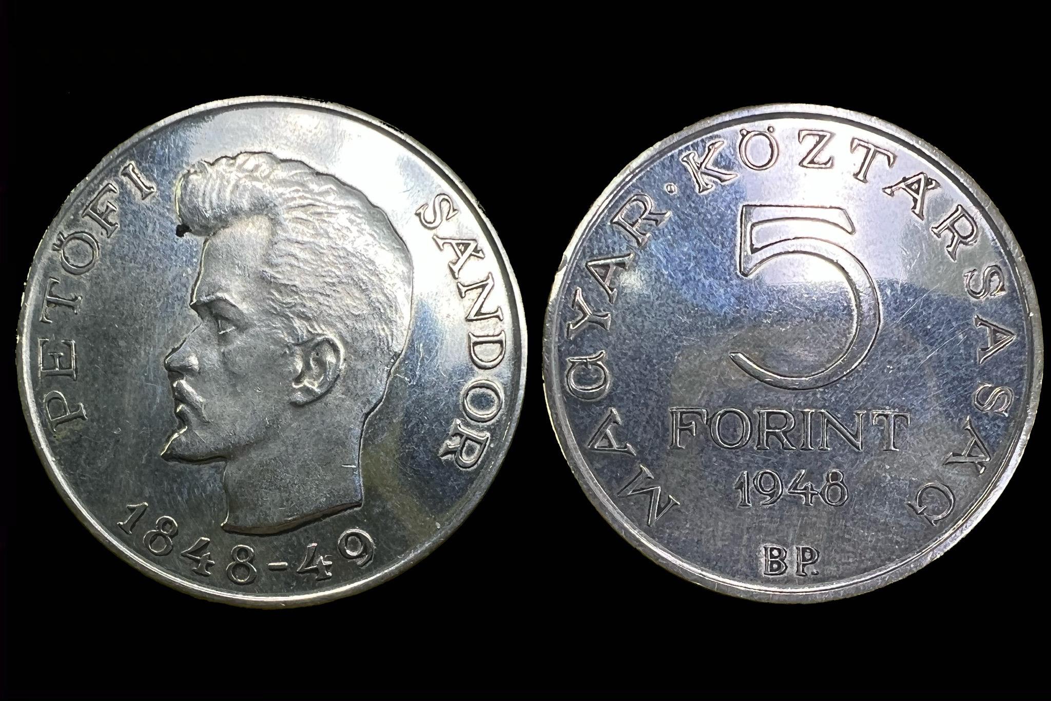 5 Forint Petőfi (1948)  Adamo EM1 