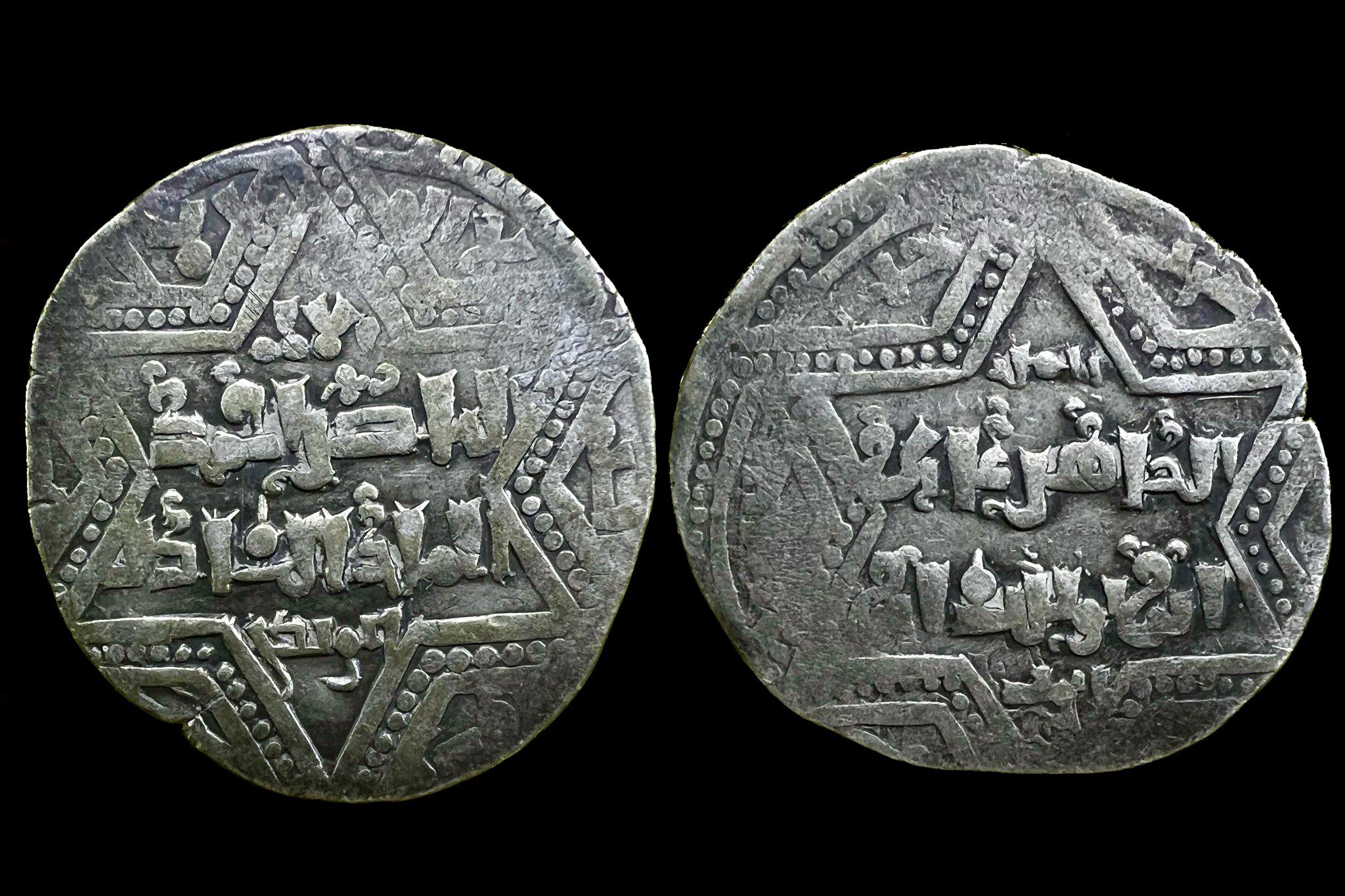 Ayyubiden Dinasztia Aleppo  Al-Zahir Ghazi (i.sz.1186-1216) Dirhem Balog619 