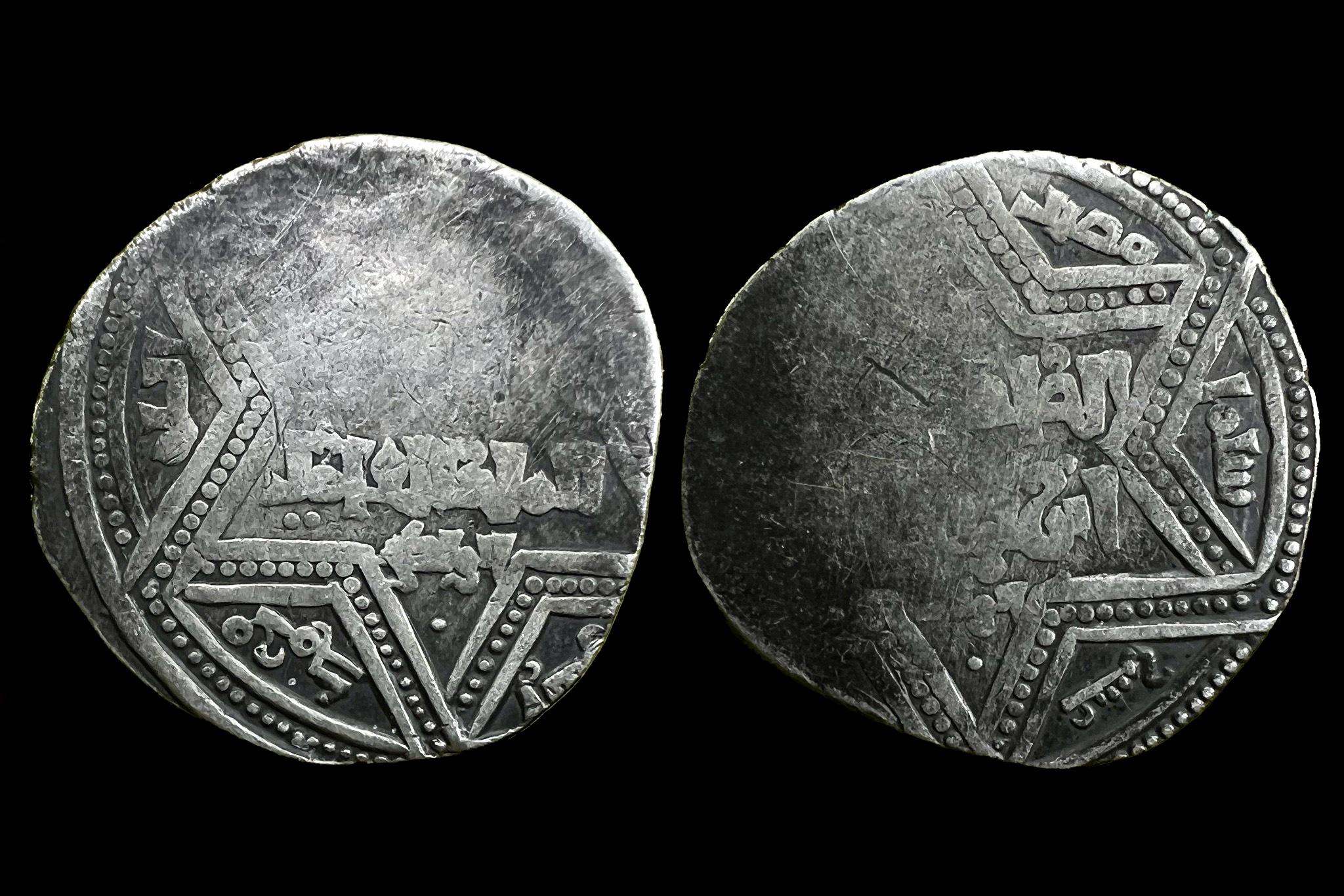 Ayyubiden Dinasztia Aleppo  Al-Zahir Ghazi (i.sz.1186-1216) Dirhem Balog609H 