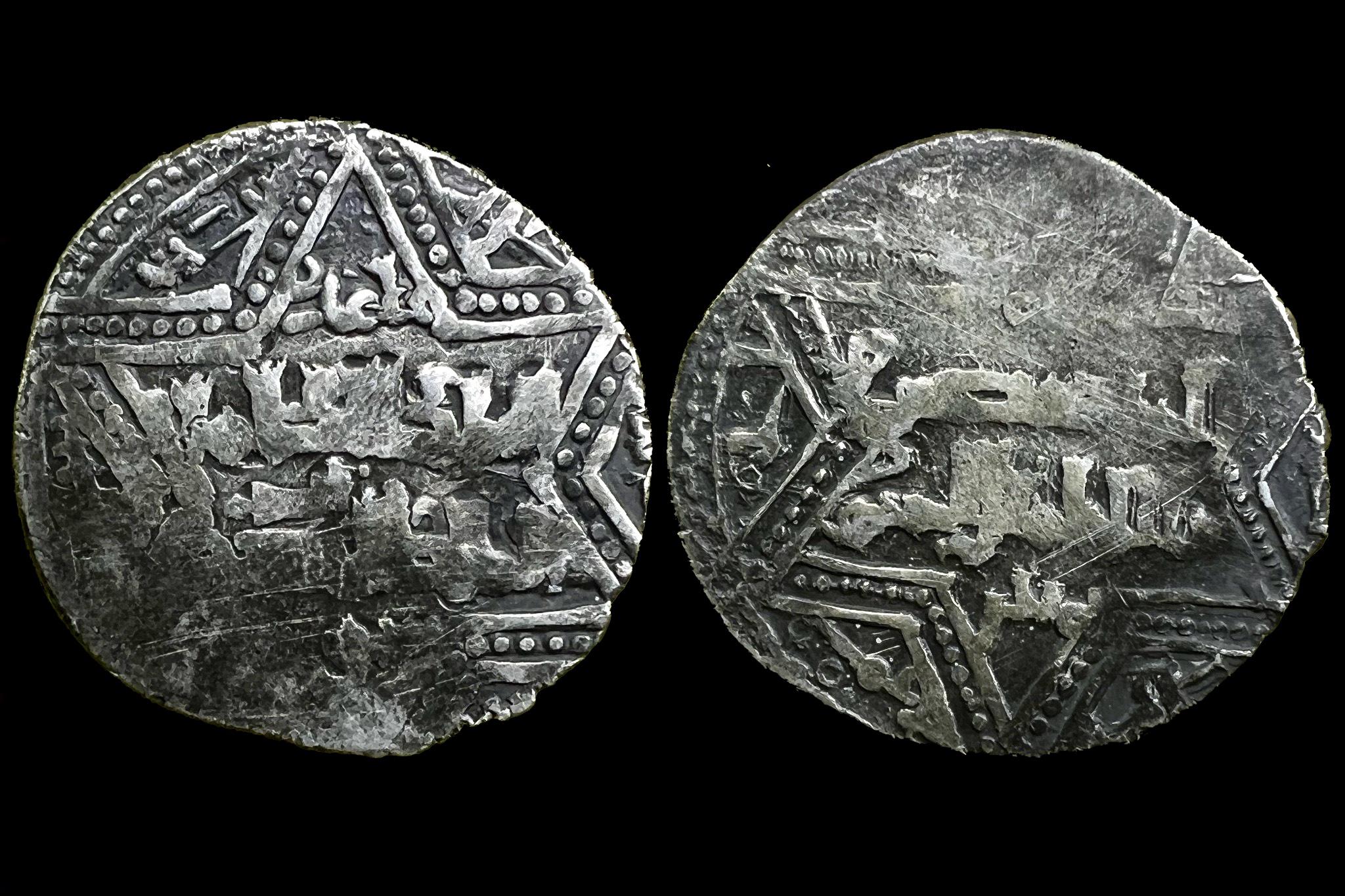 Ayyubiden Dinasztia Aleppo  Al-Zahir Ghazi (i.sz.1186-1216) Dirhem Balog603 