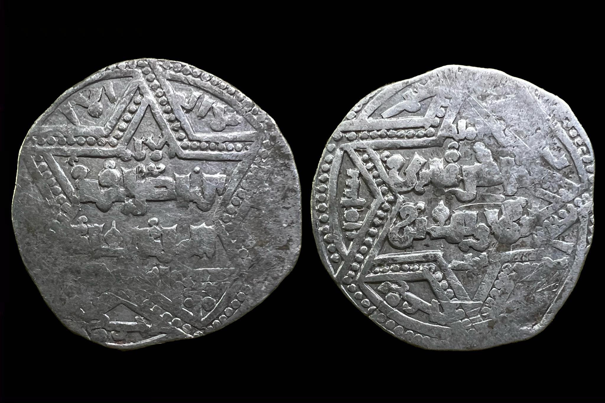 Ayyubiden Dinasztia Aleppo  Al-Zahir Ghazi (i.sz.1186-1216) Dirhem Balog619 