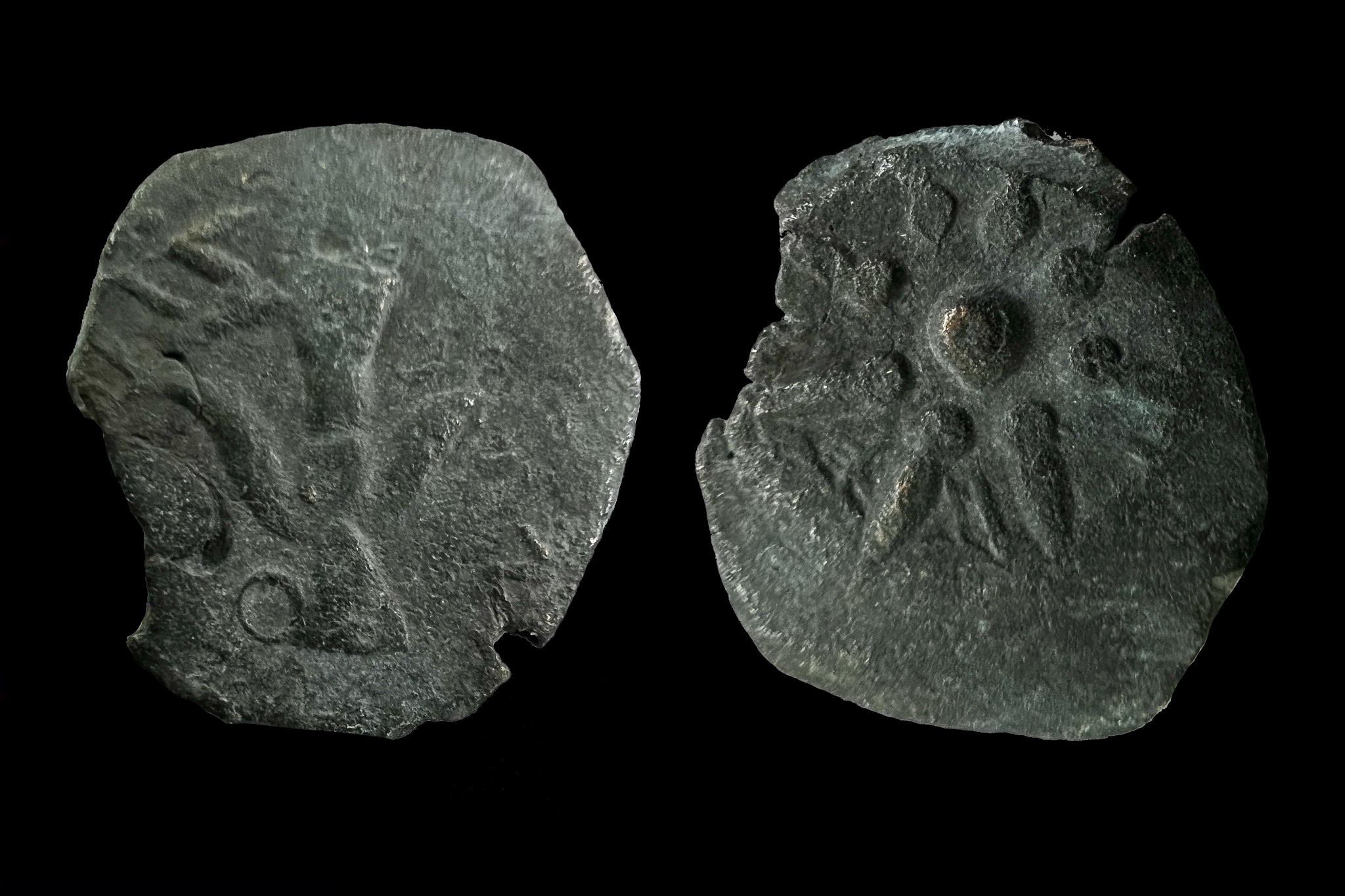 Judea Jeruzsálem Alexander Jannaeus (i.e 104-76)Prutah Hendin 1150 