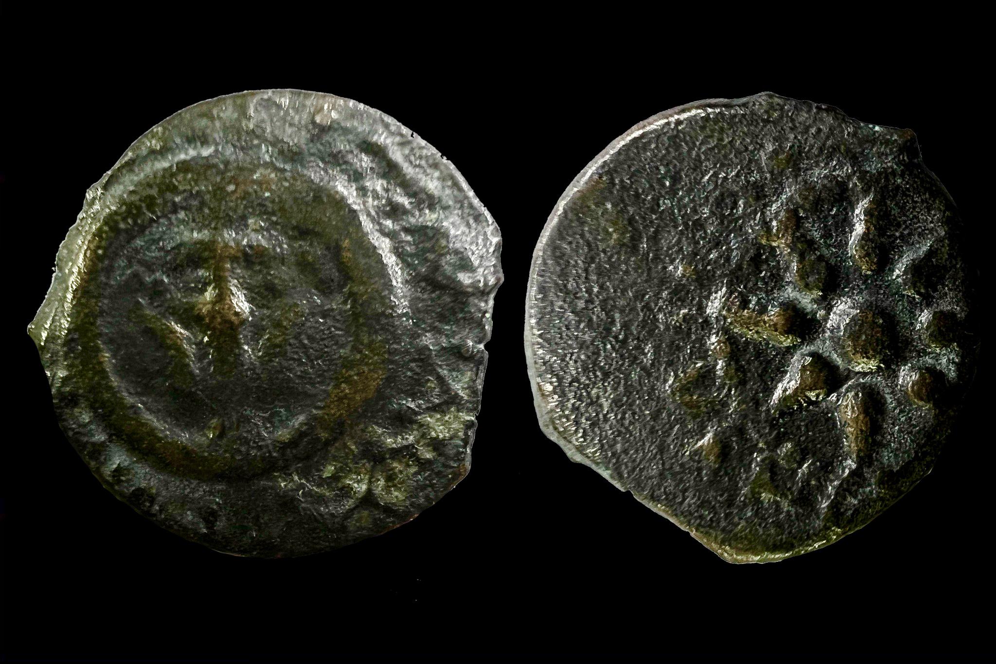 Judea Jeruzsálem Alexander Jannaeus (i.e 80-79)Prutah Hendin 6191a 