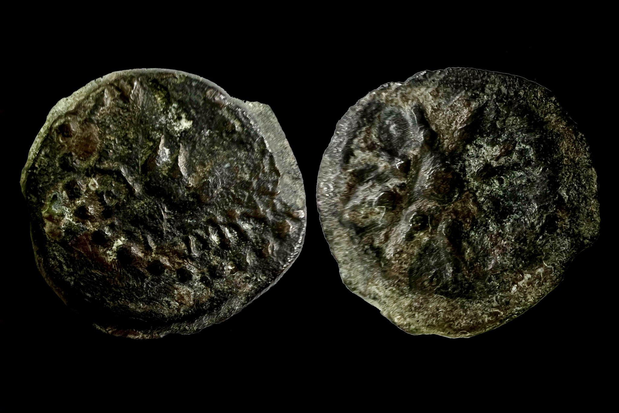 Judea Jeruzsálem Alexander Jannaeus (i.e 104-76)Prutah Hendin 1150 