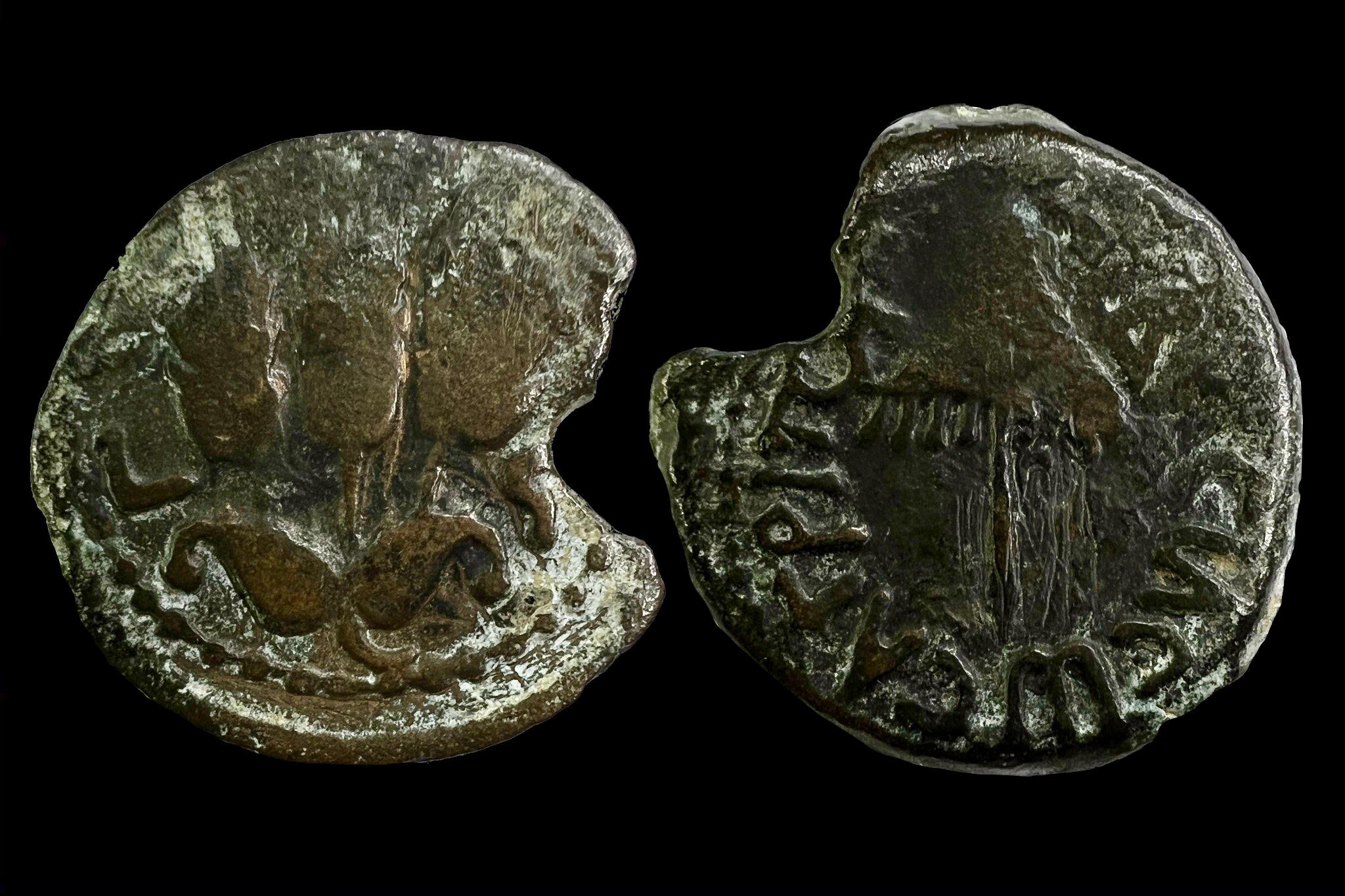 I. Agrippa Herod (i.sz.37-44) Jeruzsálem Judea prutah előlap BACIΛEΩC AΓPIΠA hátlap L Ϛ  bronz Hendin 1244 