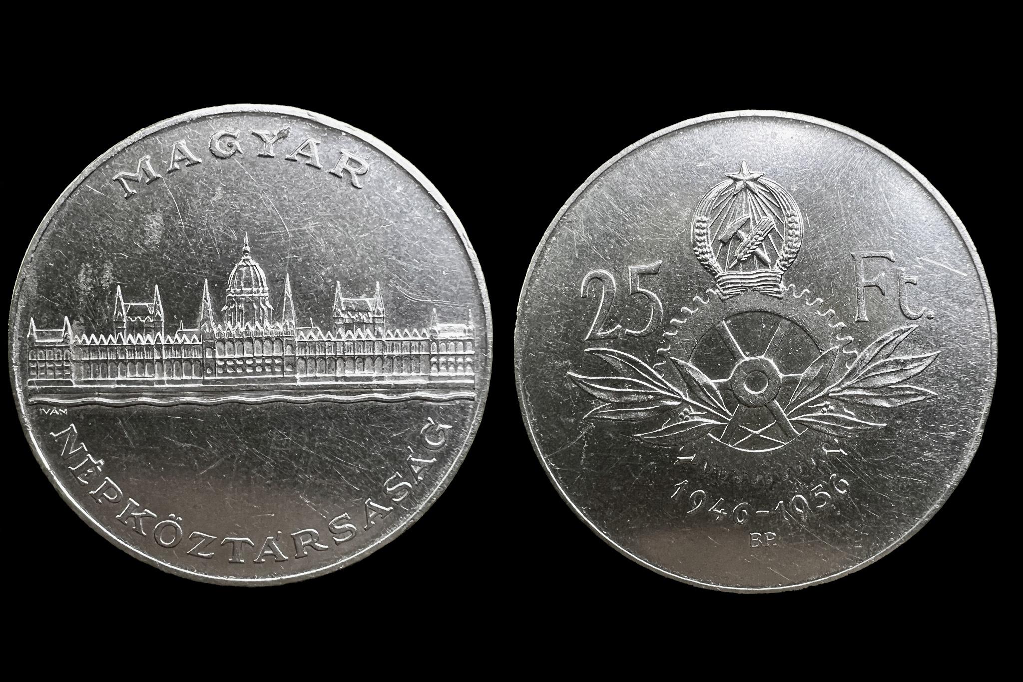 Jó 25 Forint (1956) 