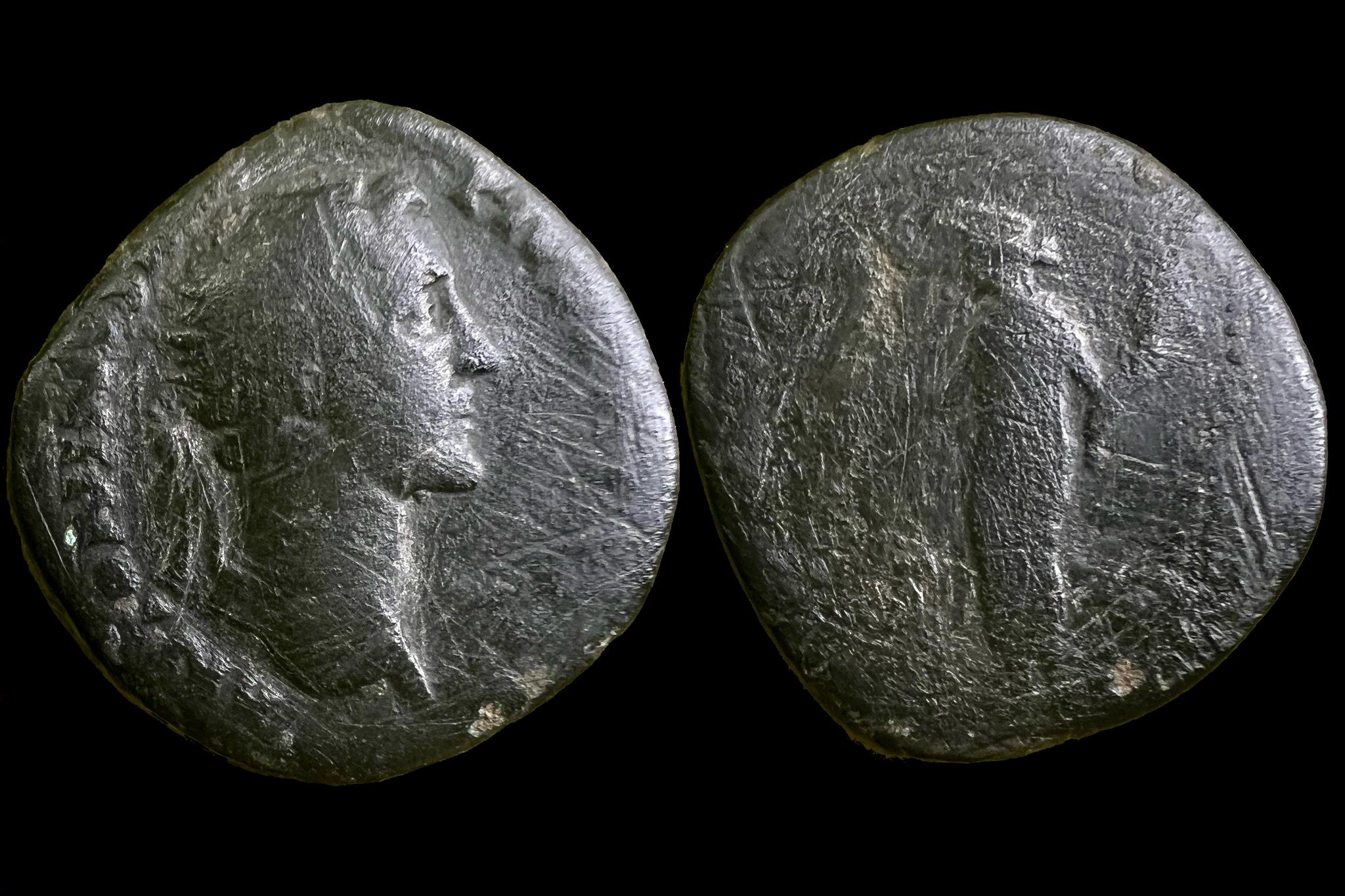 Antonius Pius AS 