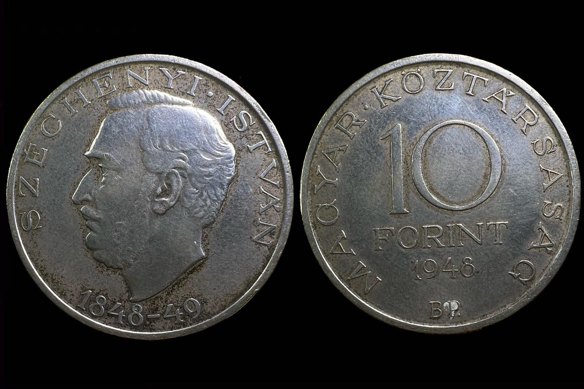 Széchenyi Stephan 10 forint (1948)