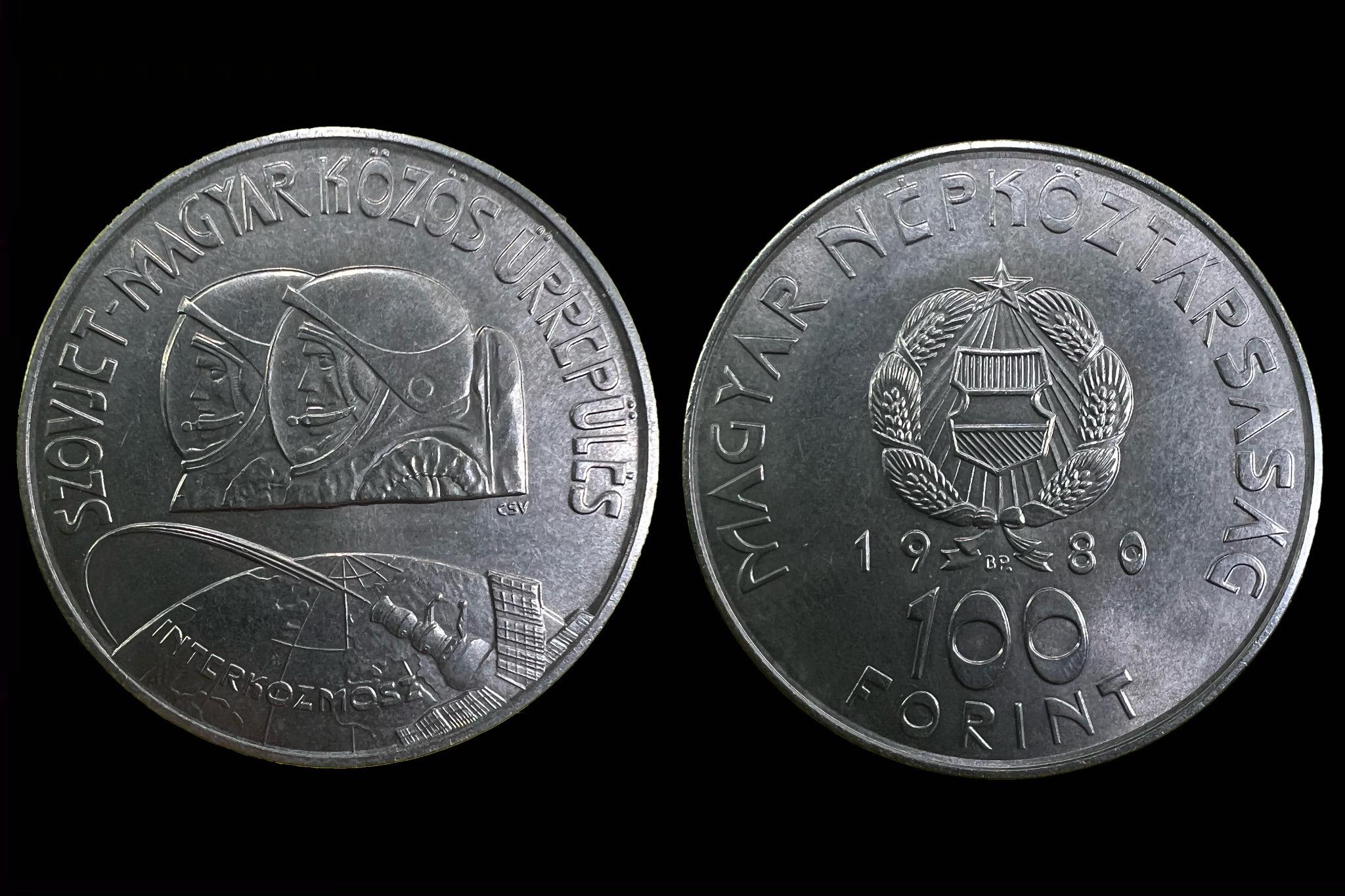 Űrrepülés 100 Forint (1980) Adamo EM61 