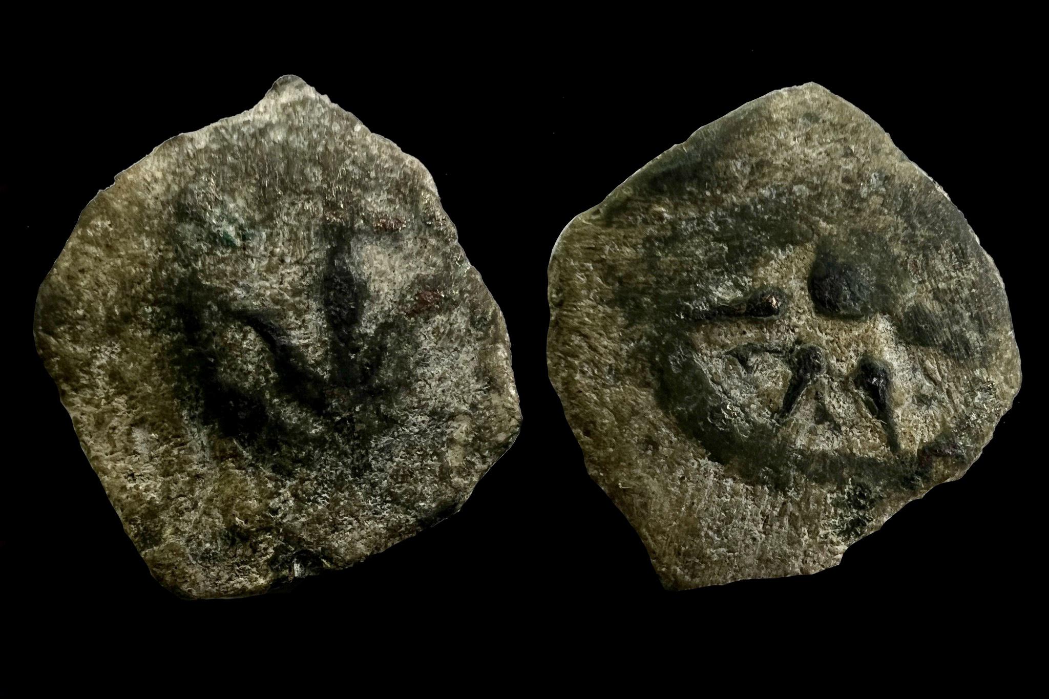 Judea Jeruzsálem Alexander Jannaeus (i.e 104-76)Prutah Hendin 1150 