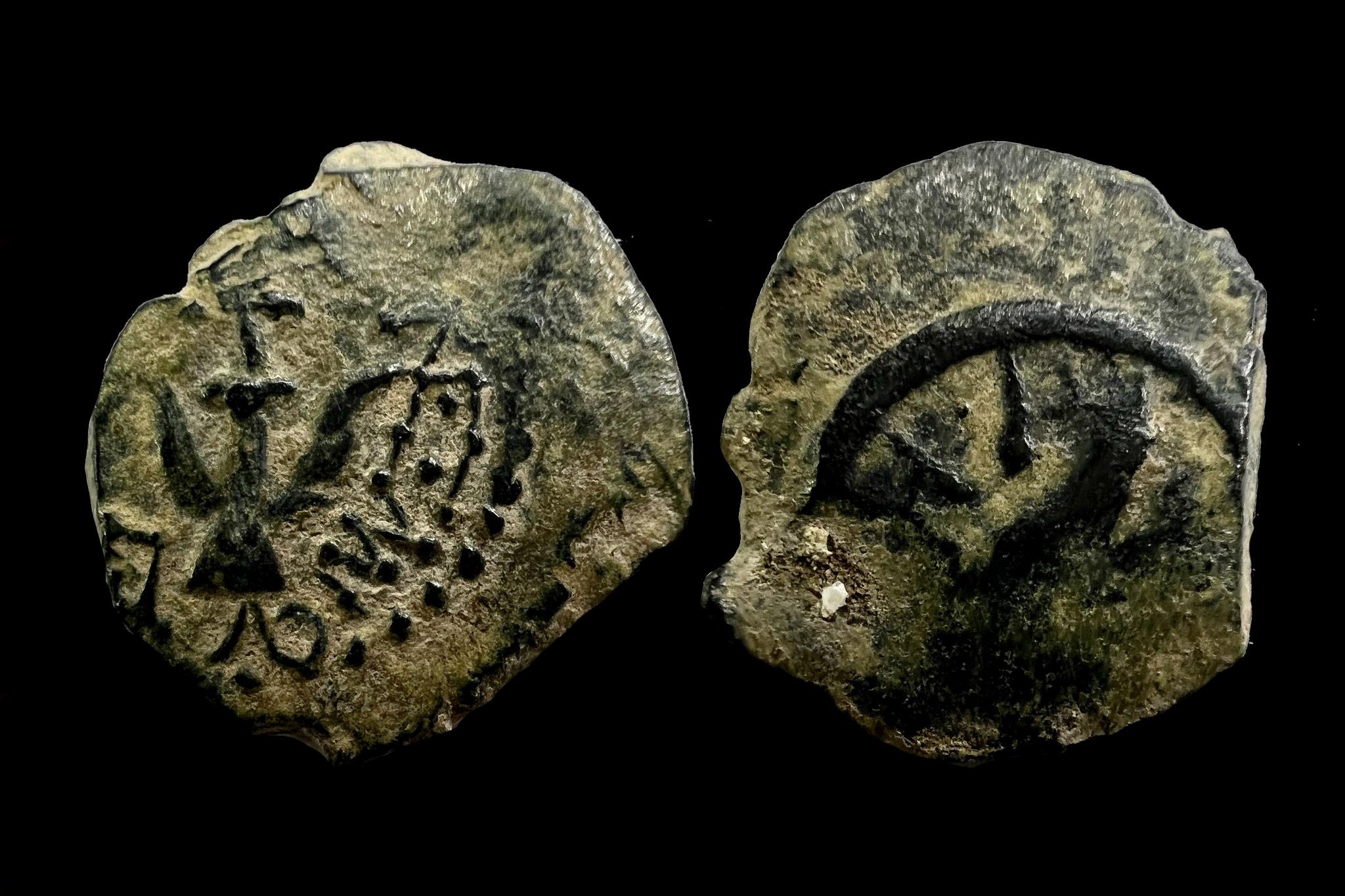 Judea Jeruzsálem Alexander Jannaeus (i.e 104-76)Prutah Hendin 1150 