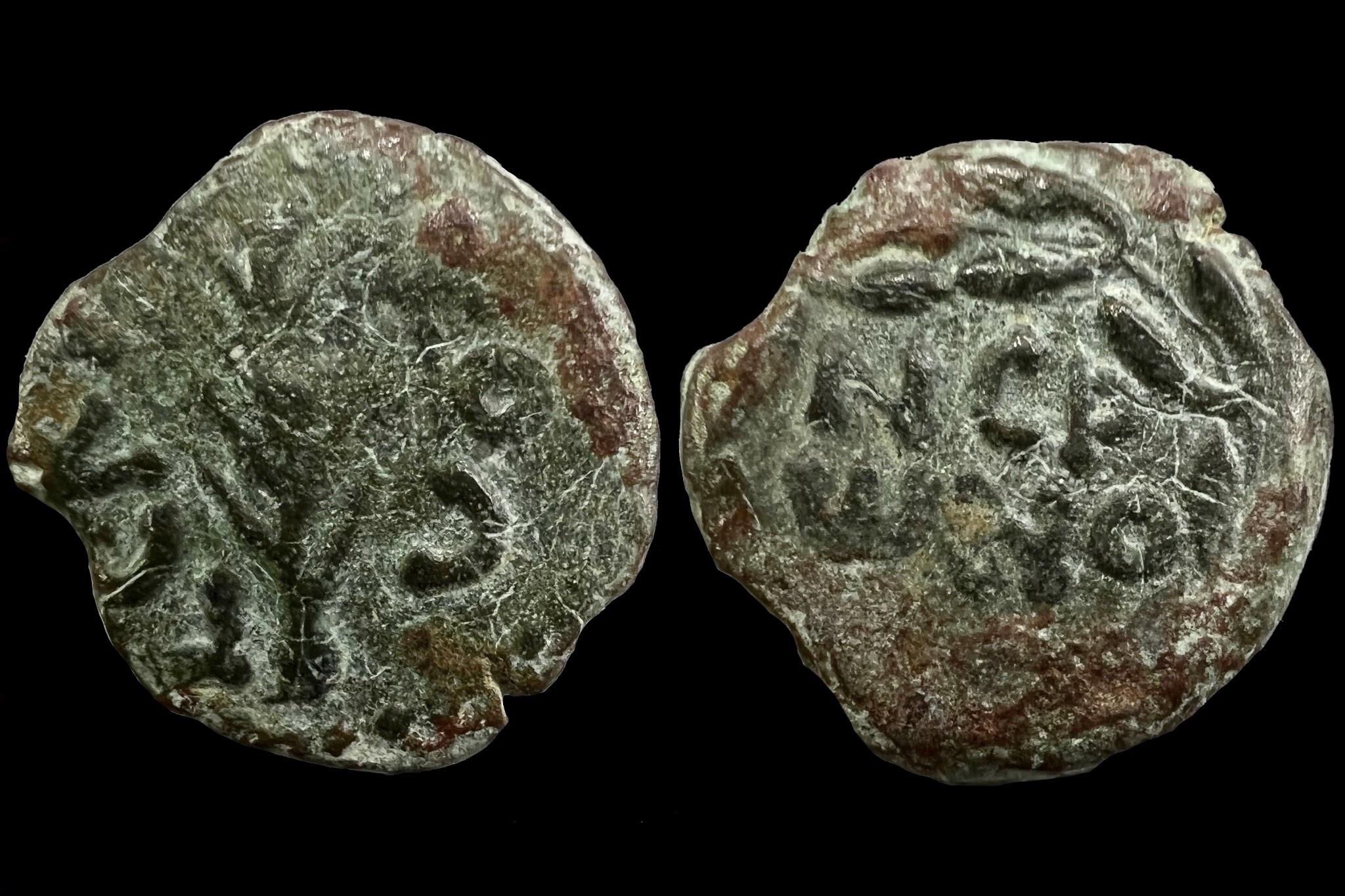 Nero Porcius Festus helytartó Judea Jeruszálem (i.sz.58-59) Prutah előlap NEPWNO C hátlap LΕ ΚΑΙCΑΡΟCref Hendin 1351 