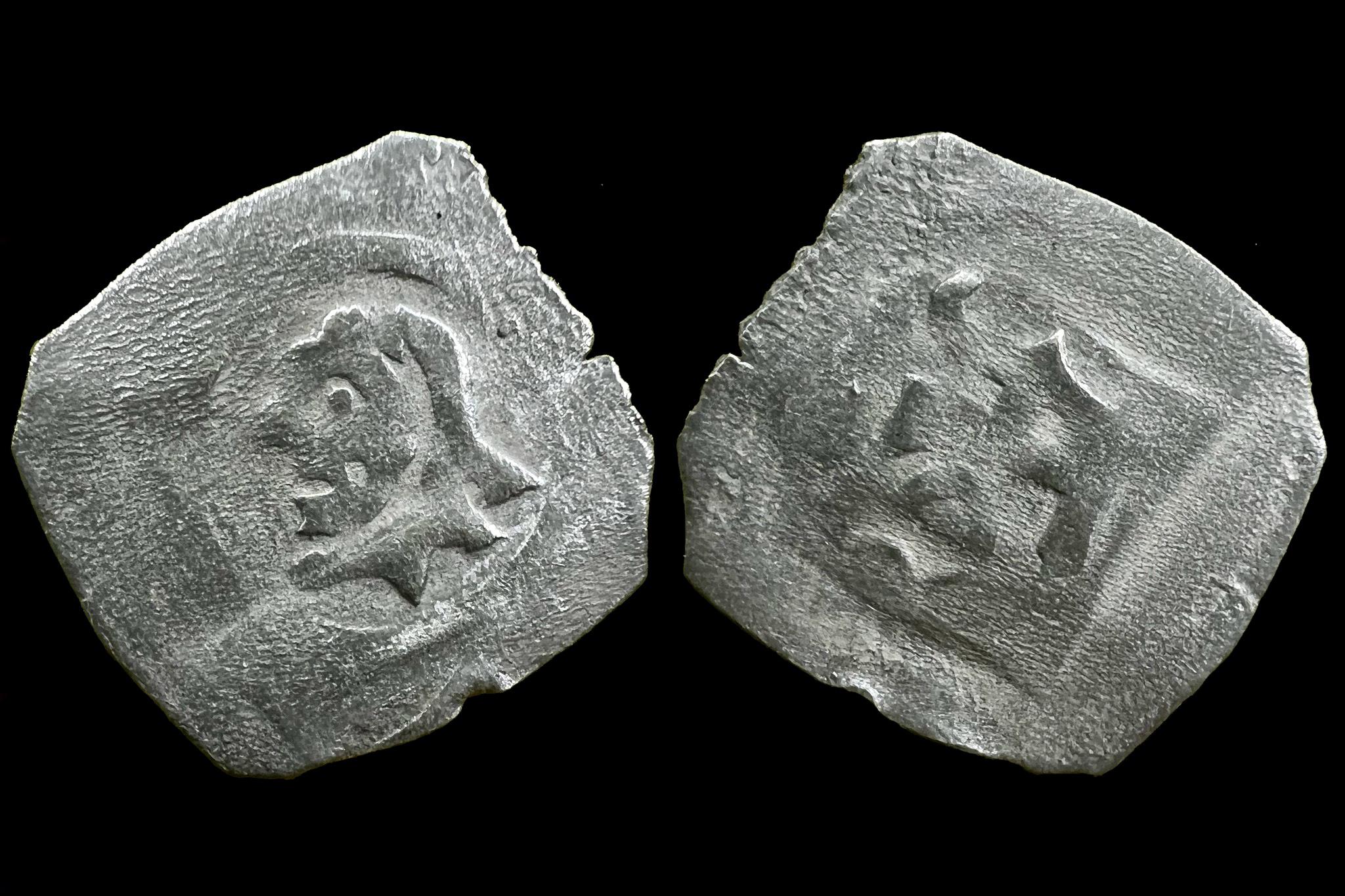 III.Albrecht Pfennig Beierlein 151 