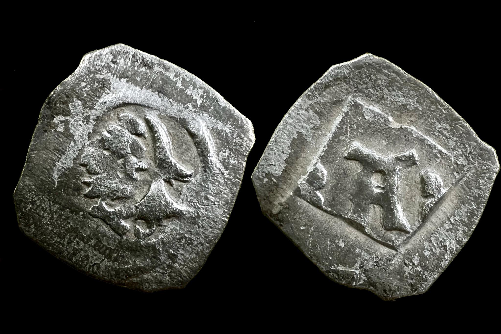 III.Albrecht Pfennig Beierlein 151 