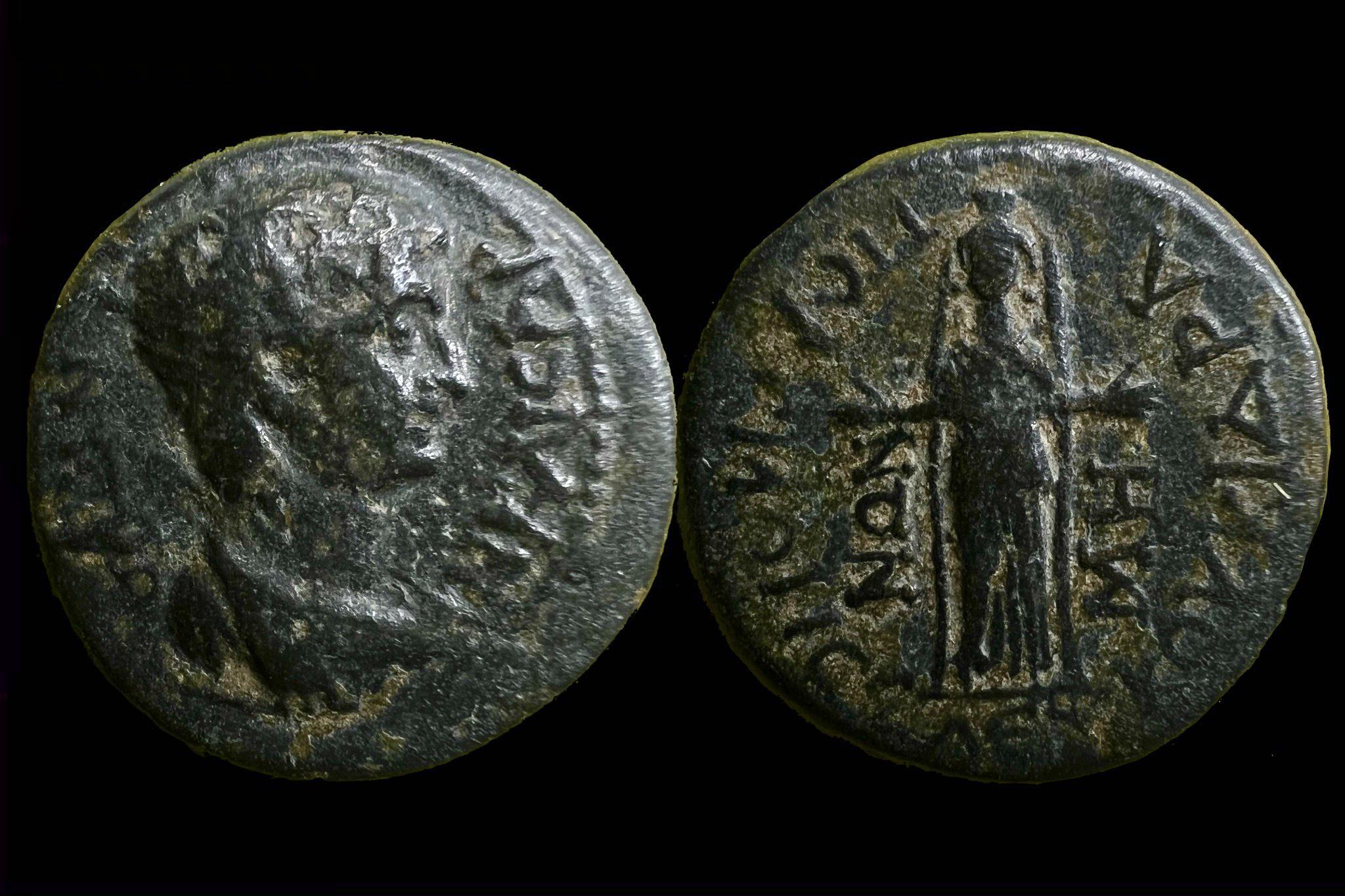 Claudius (i.sz.41-54 Nero) Caira Kidramos RPC 2879