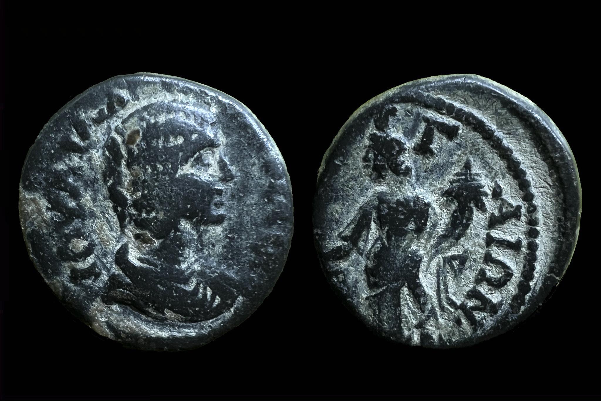 Julia Domna Pamphylia Perge(i.sz.193-217) JNG XXIII 1973 