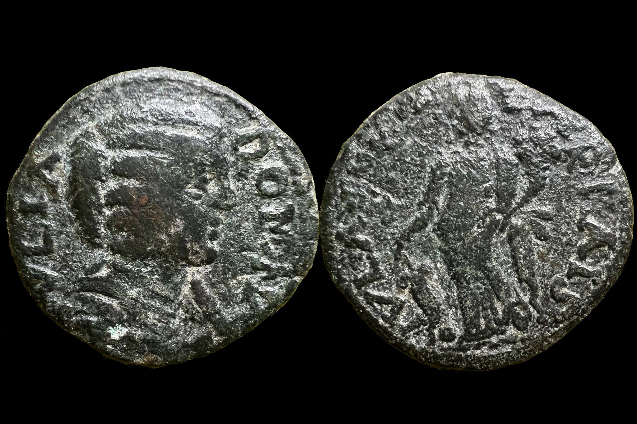 Juiia Domna Pisidia Parlais (i.sz.193-211) JNG XXIII 1973 