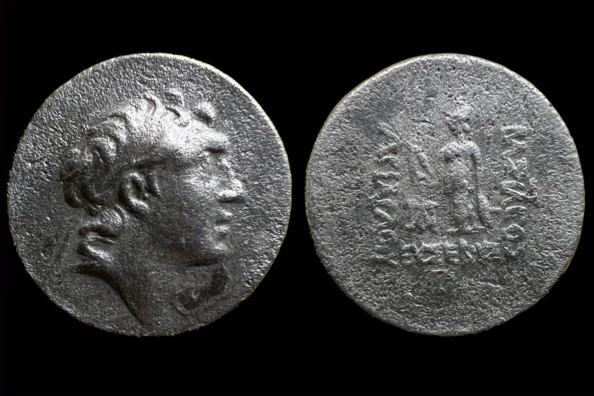 Ariarathes V. Ausebes Kappadókiai Királyság, (i.e.163-130) drachma SNG 697-703 