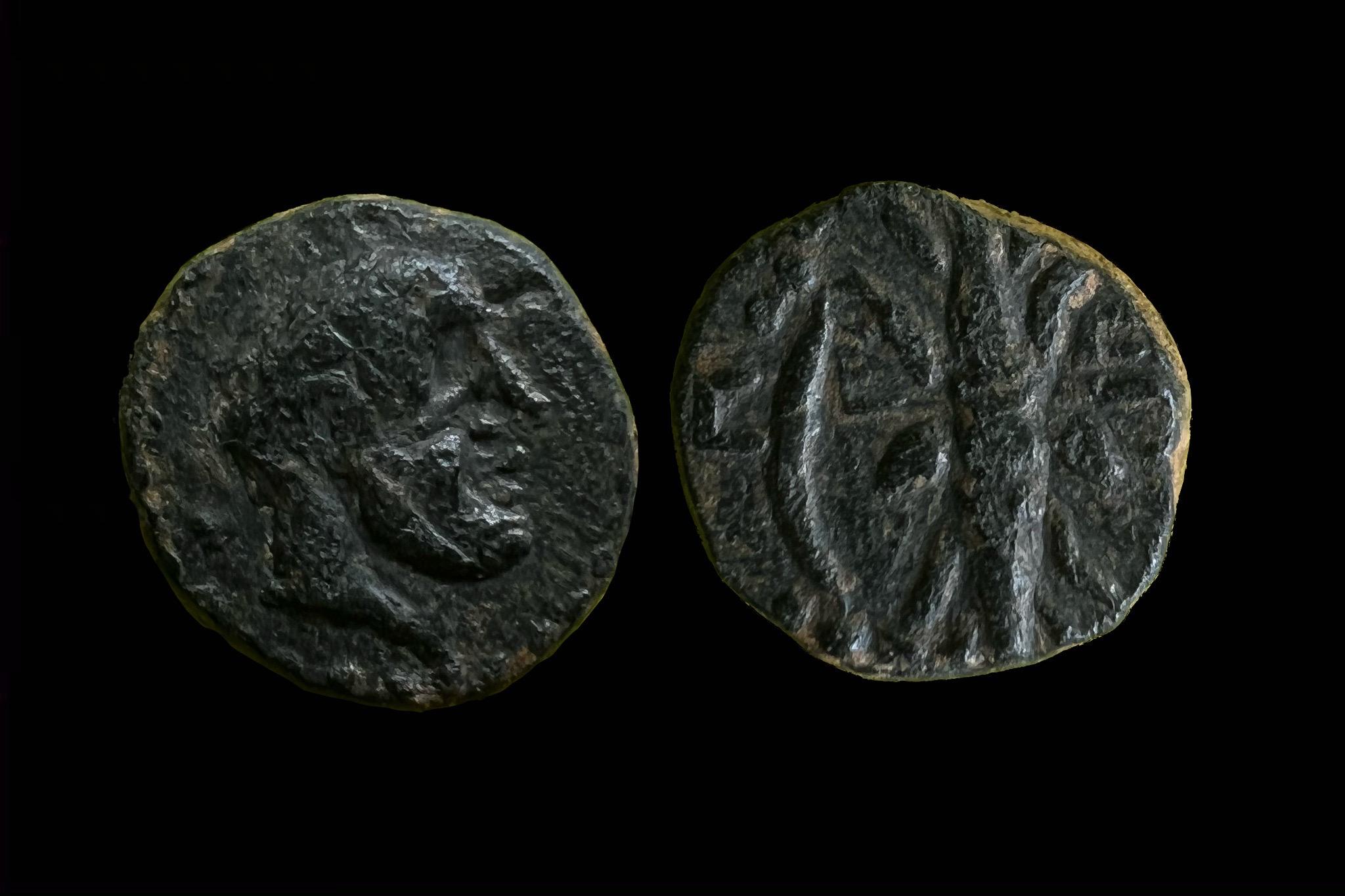 Pisidia Selge (ca II-I.sz) Heraklesz SNG von Aulock 5288