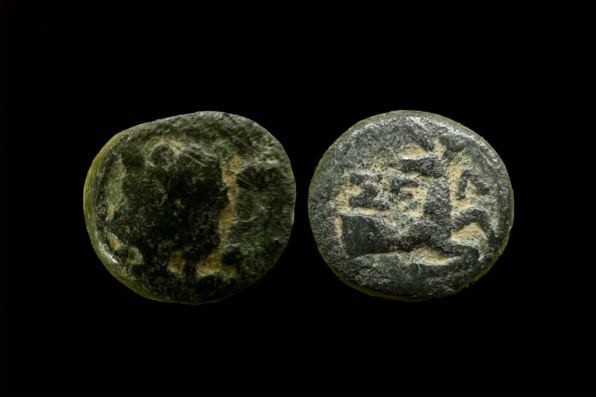 Pisidia Selge (ca II-I.sz) Heraklesz SNG Cop 261