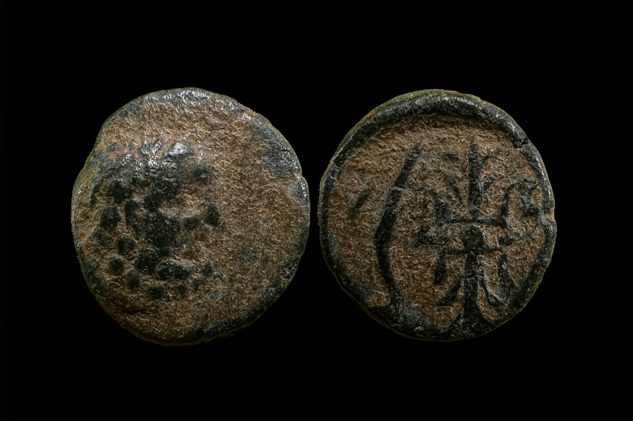 Pisidia Selge (ca II-I.sz) Heraklesz SNG von Aulock 5288