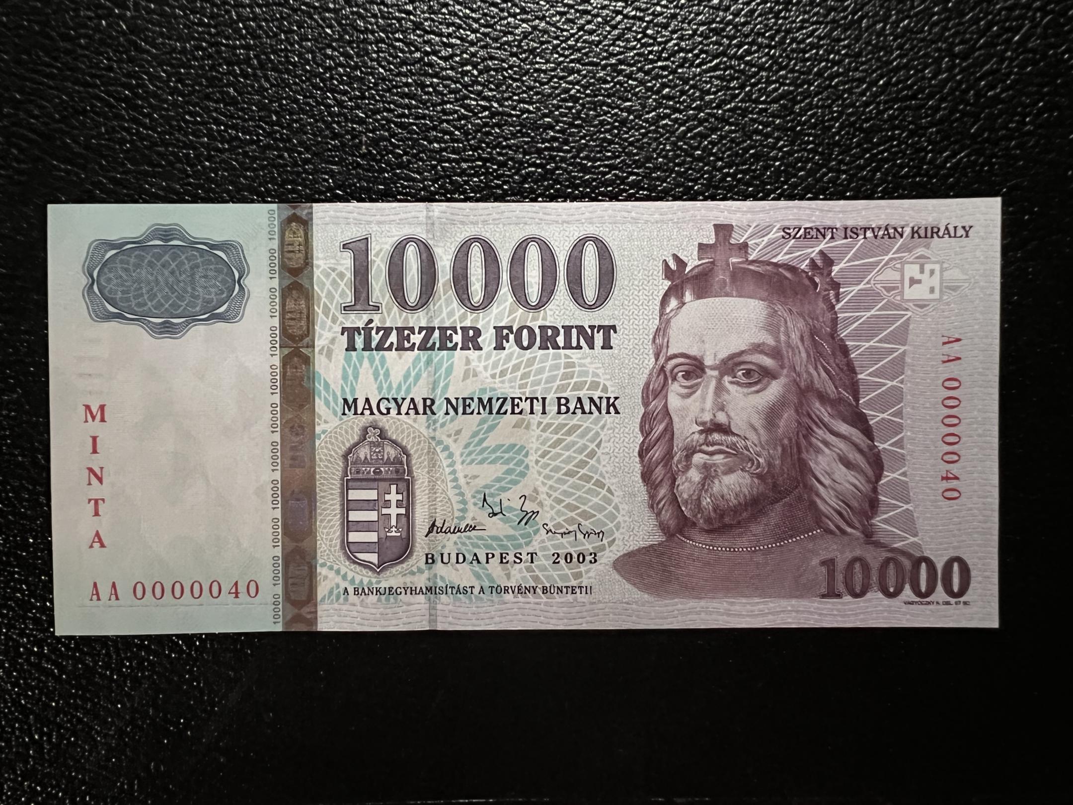 10000 Forint MINTA  AA UNC alacsony sorszám 0040 (2003) Adamo F58DM2