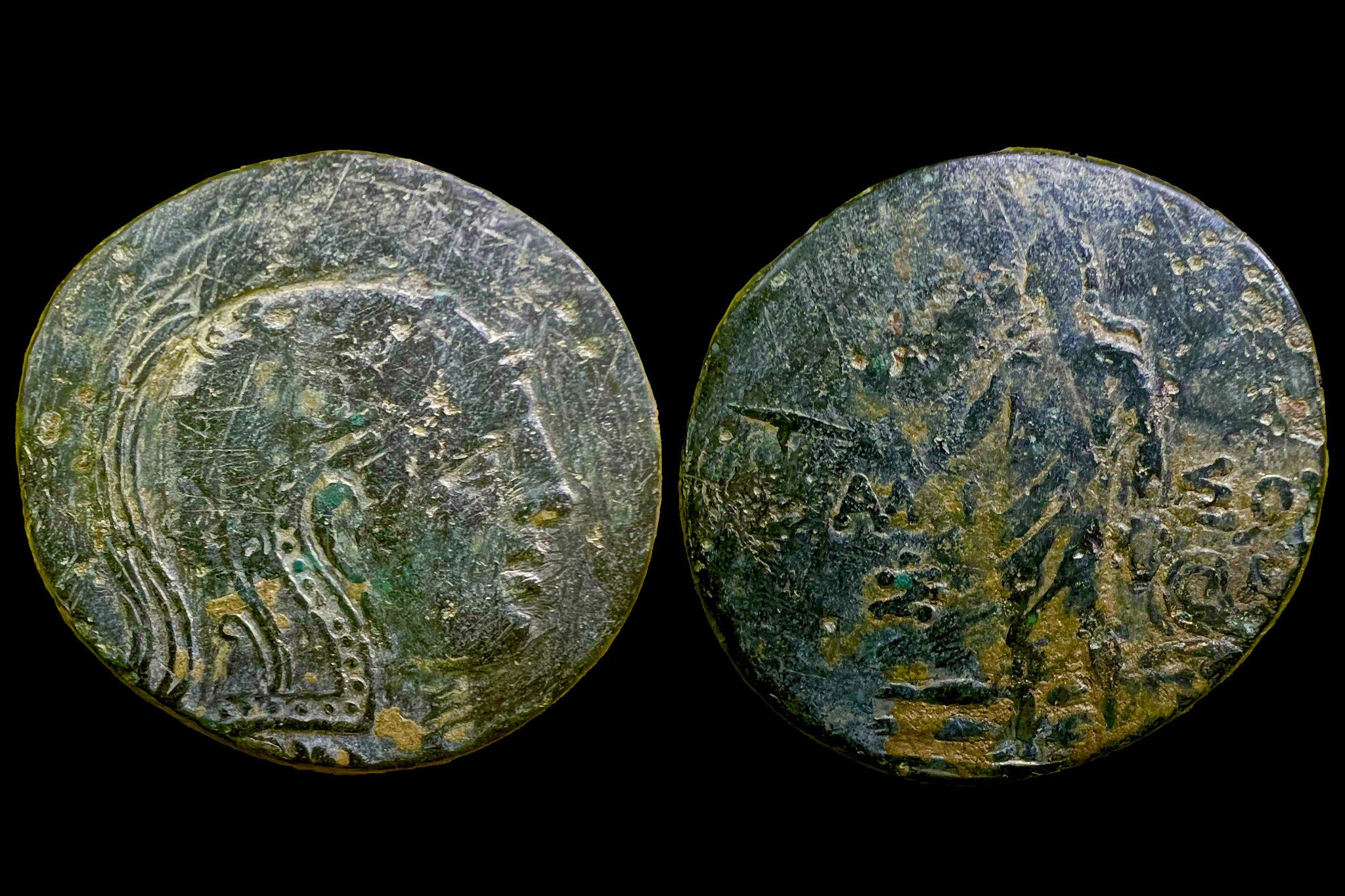 Pontus Amisos (i.e.85-65) Perseus AE nagybronz SNG BM 1176