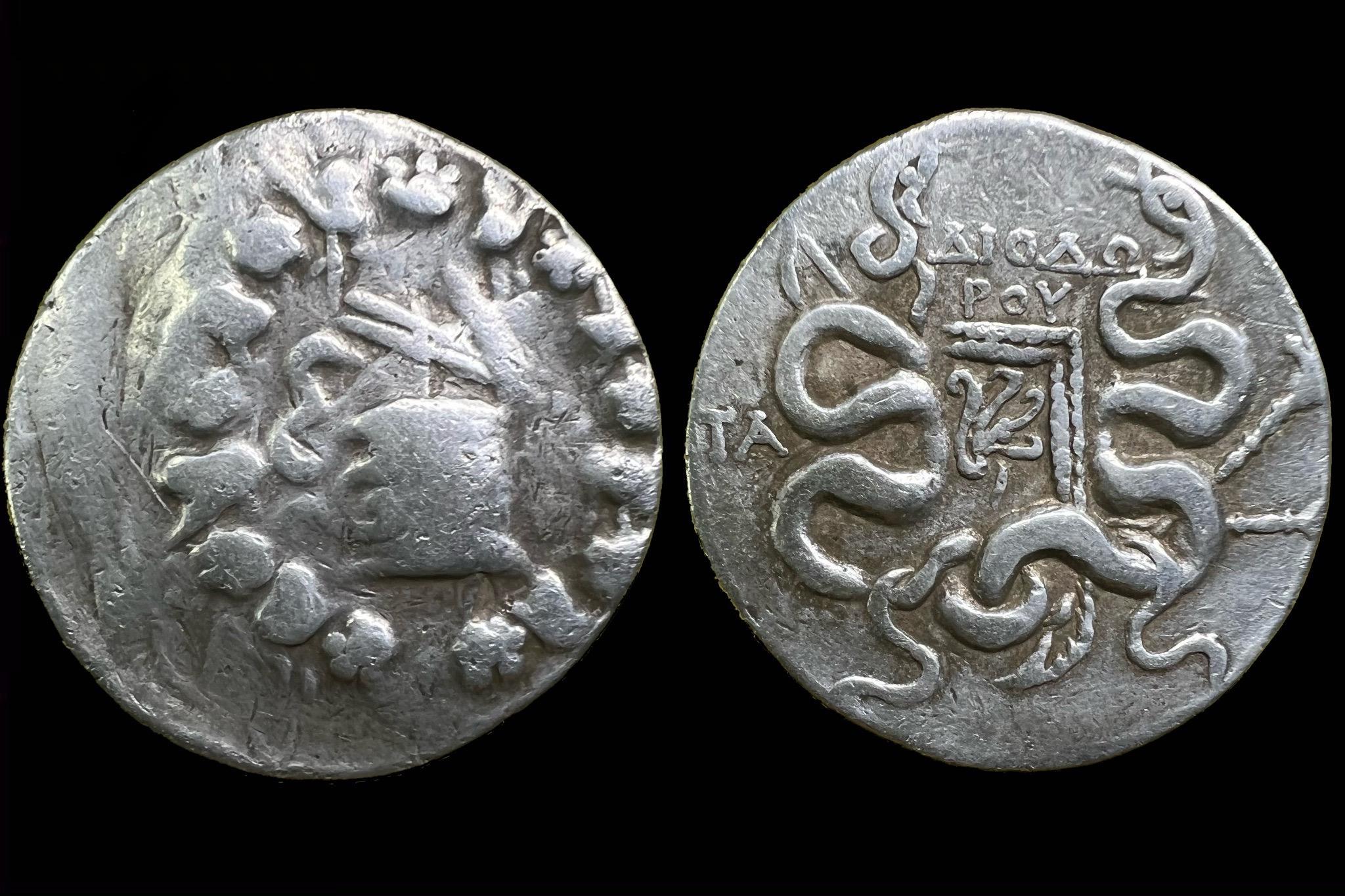 Cistophoros Phrygia Laodikeia (i.e.133-88-67)Tetradrachma SNG von Aulock 3800 