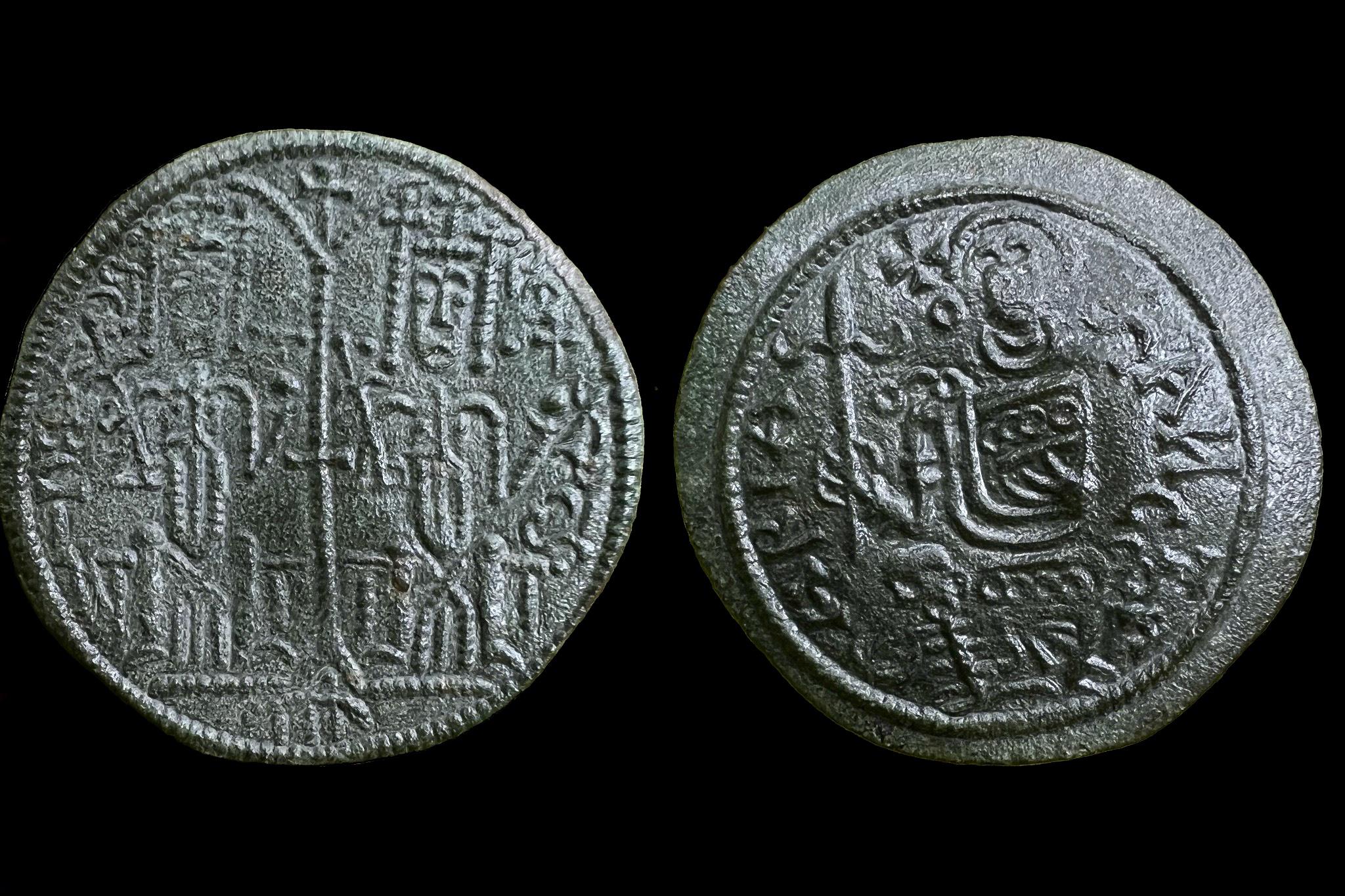 III. Bela tálkapénz Éh-114 