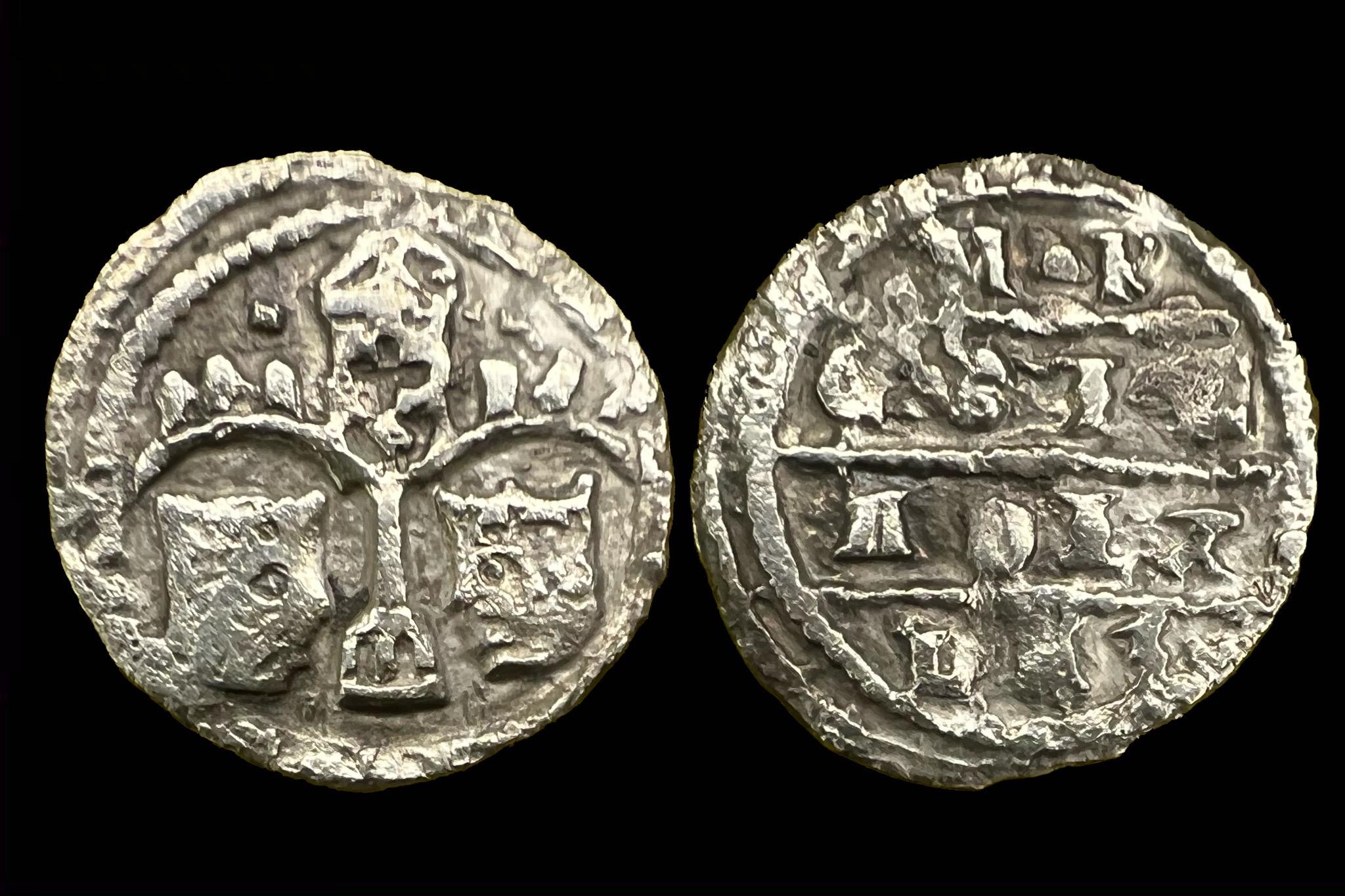 IV. Ladislaus denar ÉH-294 