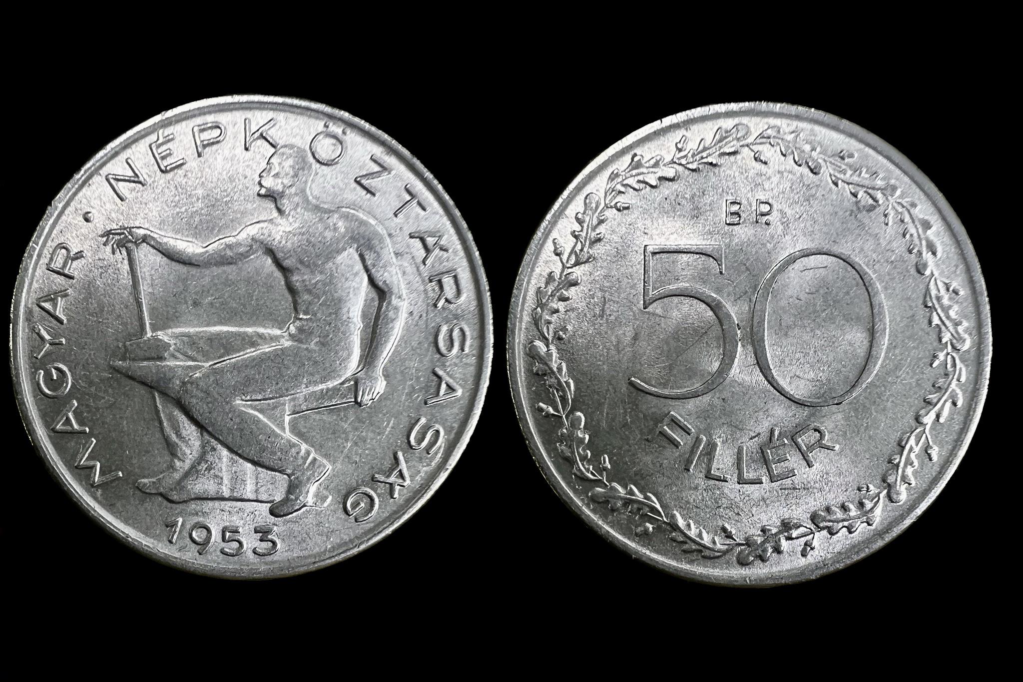 50 fillér (1953) UNC Adamo 5.1 