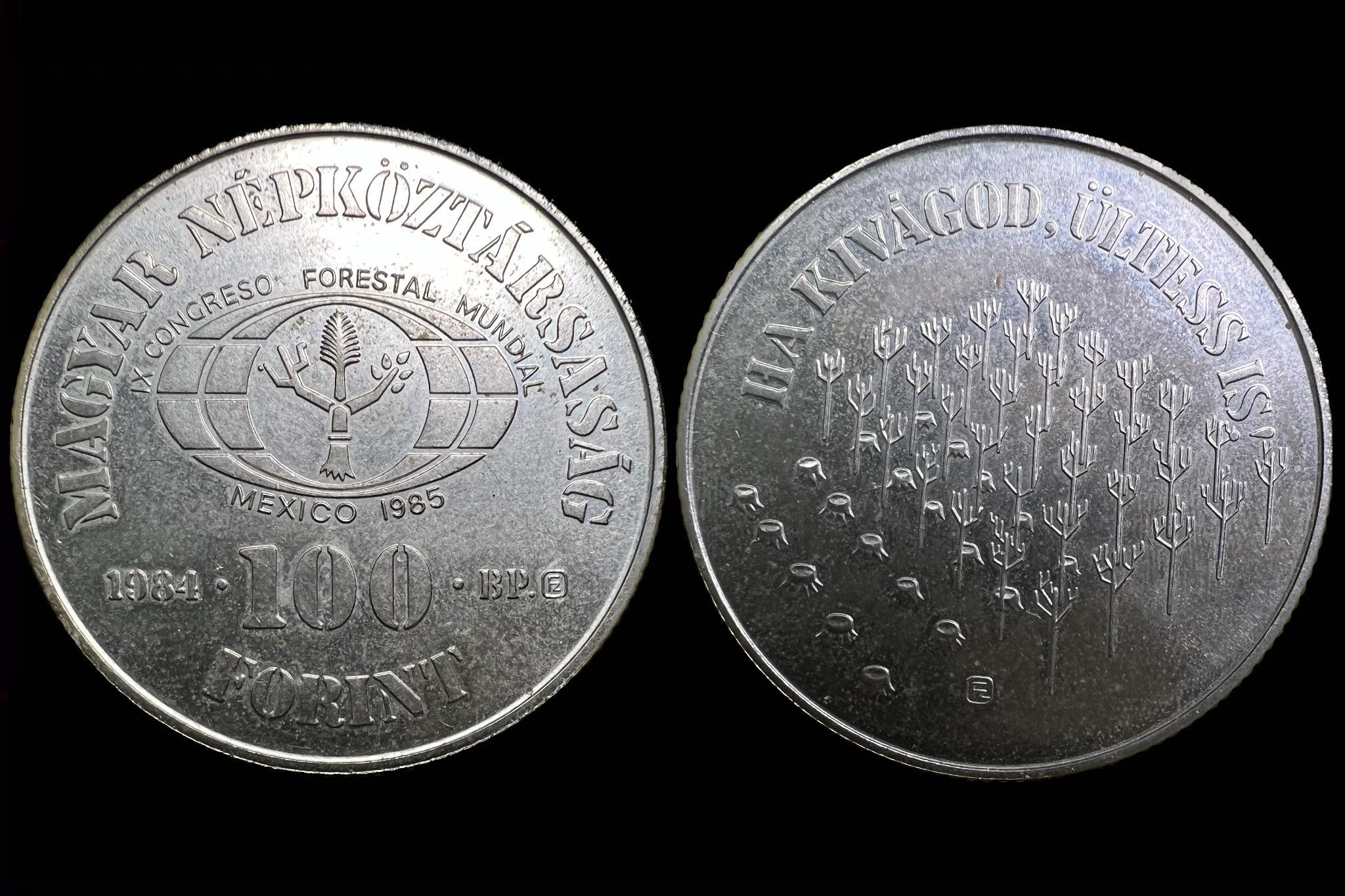 100 Forint BU (1984) FAO III. Adamo EM81