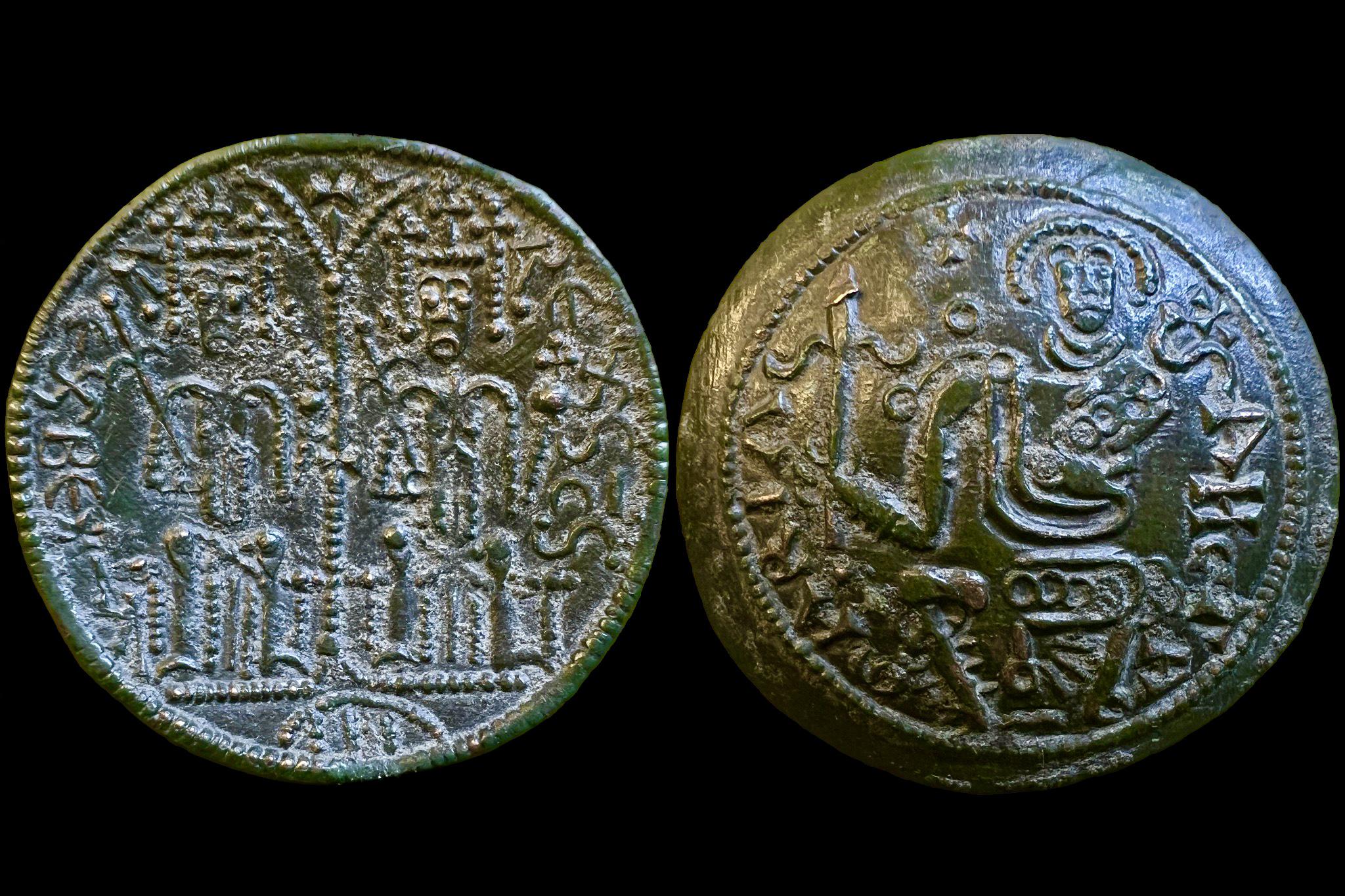 III. Bela tálkapénz Éh-114