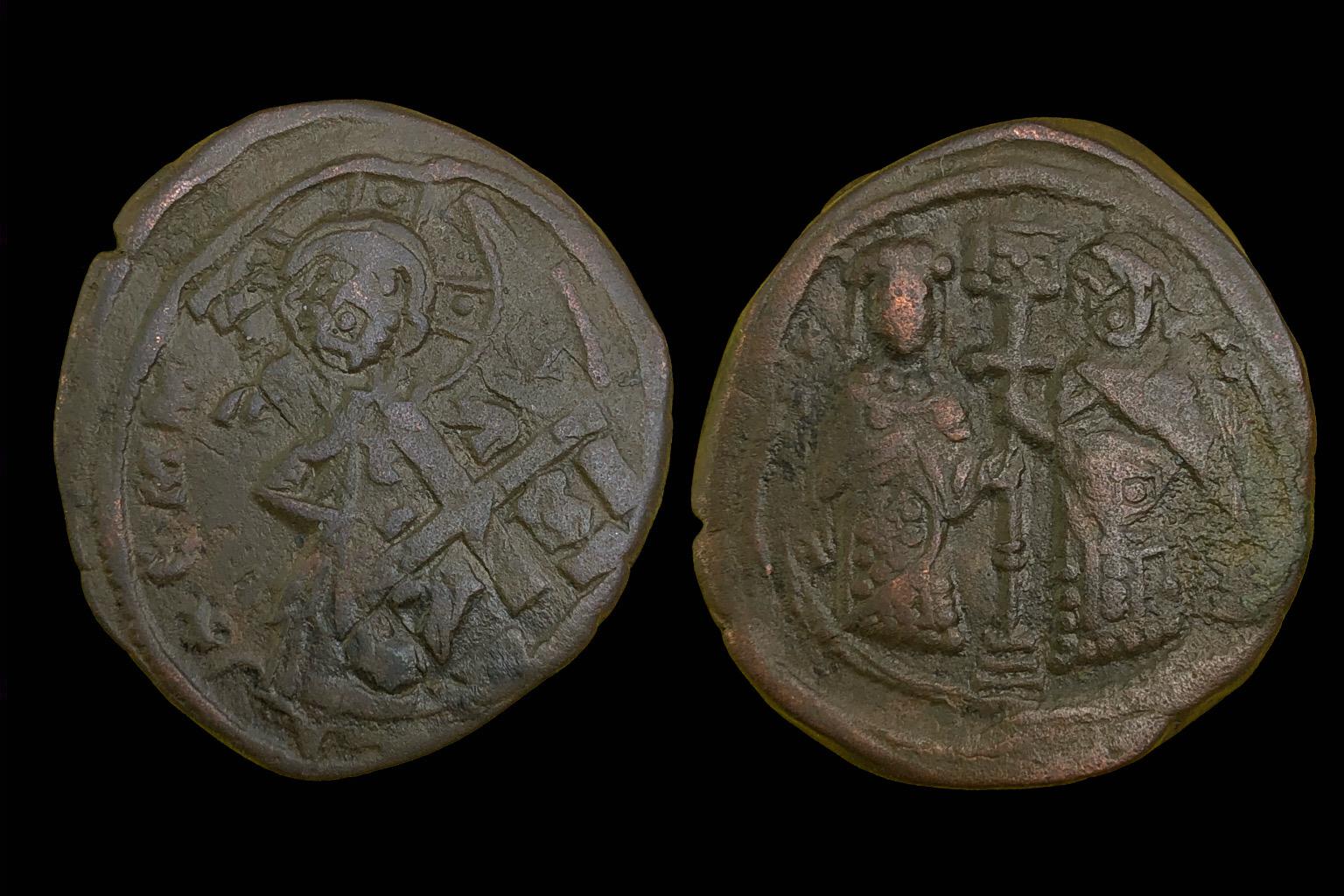 X.Kónsztantinosz Ducas és Eudocia (1059-1067) Sear1853 