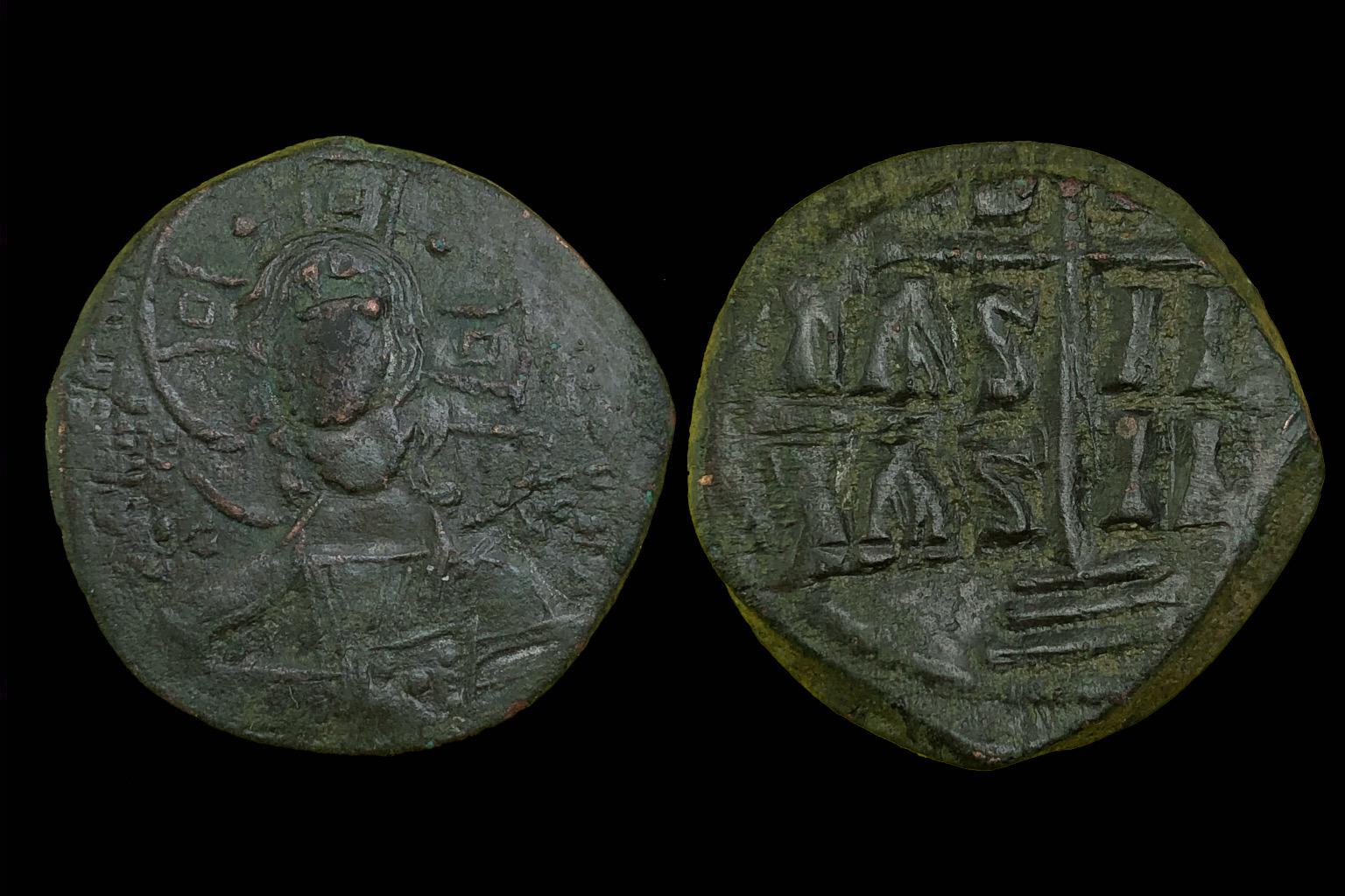 III.Romanus (1028-1034) Sear1823