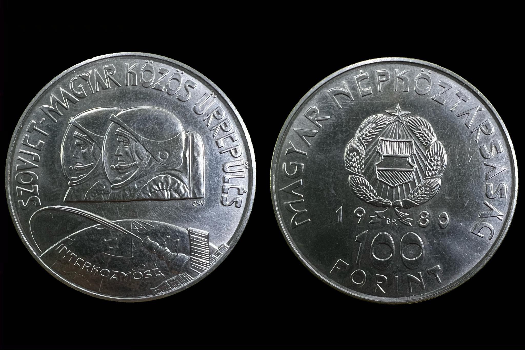Űrrepülés 100 Forint (1980)  Adamo EM61 