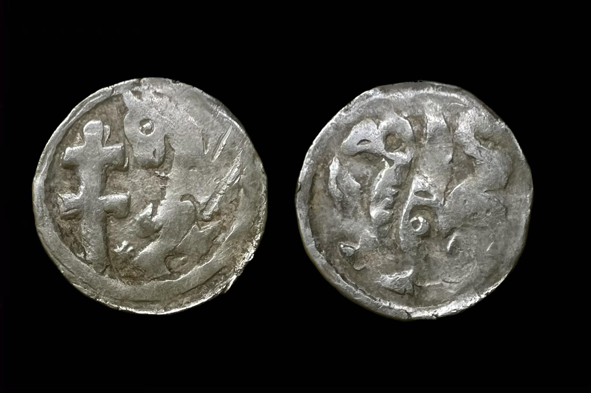 II. Andreas obol Éh-191 R!