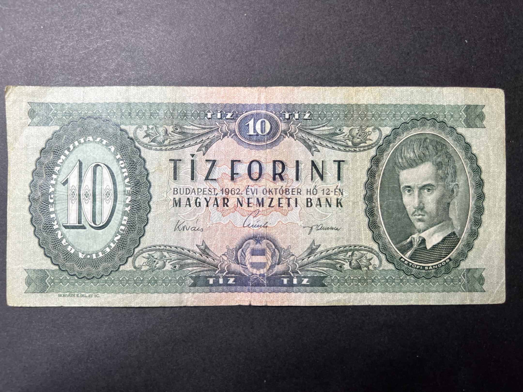 10 Forint (1962) F VF Fordított hátlapi nyomat
