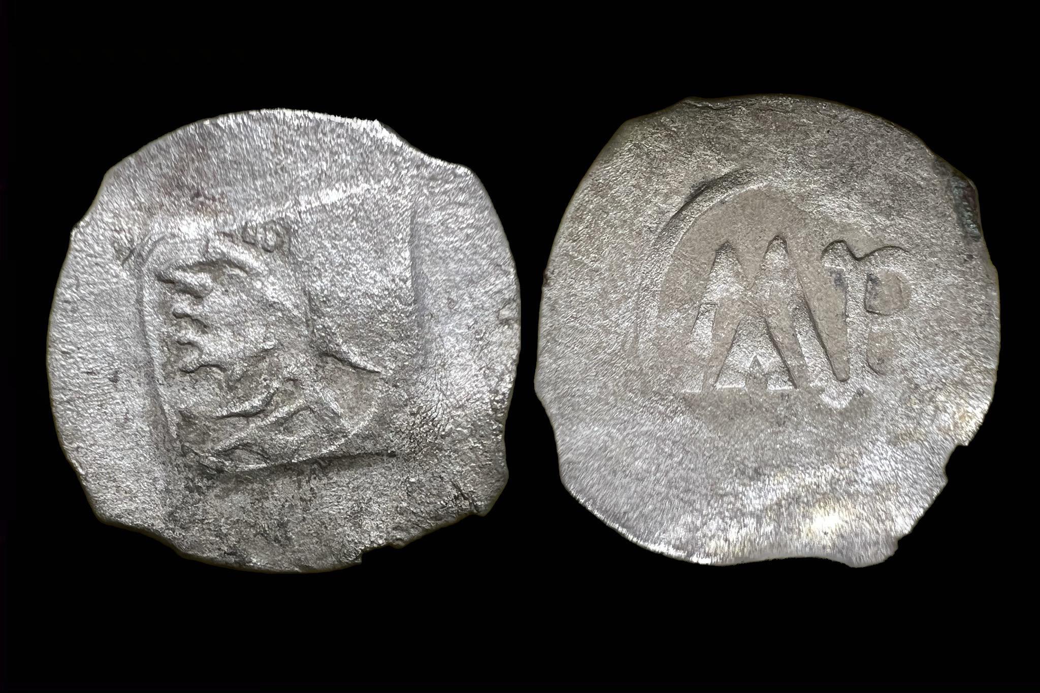 III. Albrecht Bayer pfennig (1438-1460) Beierlein 155 