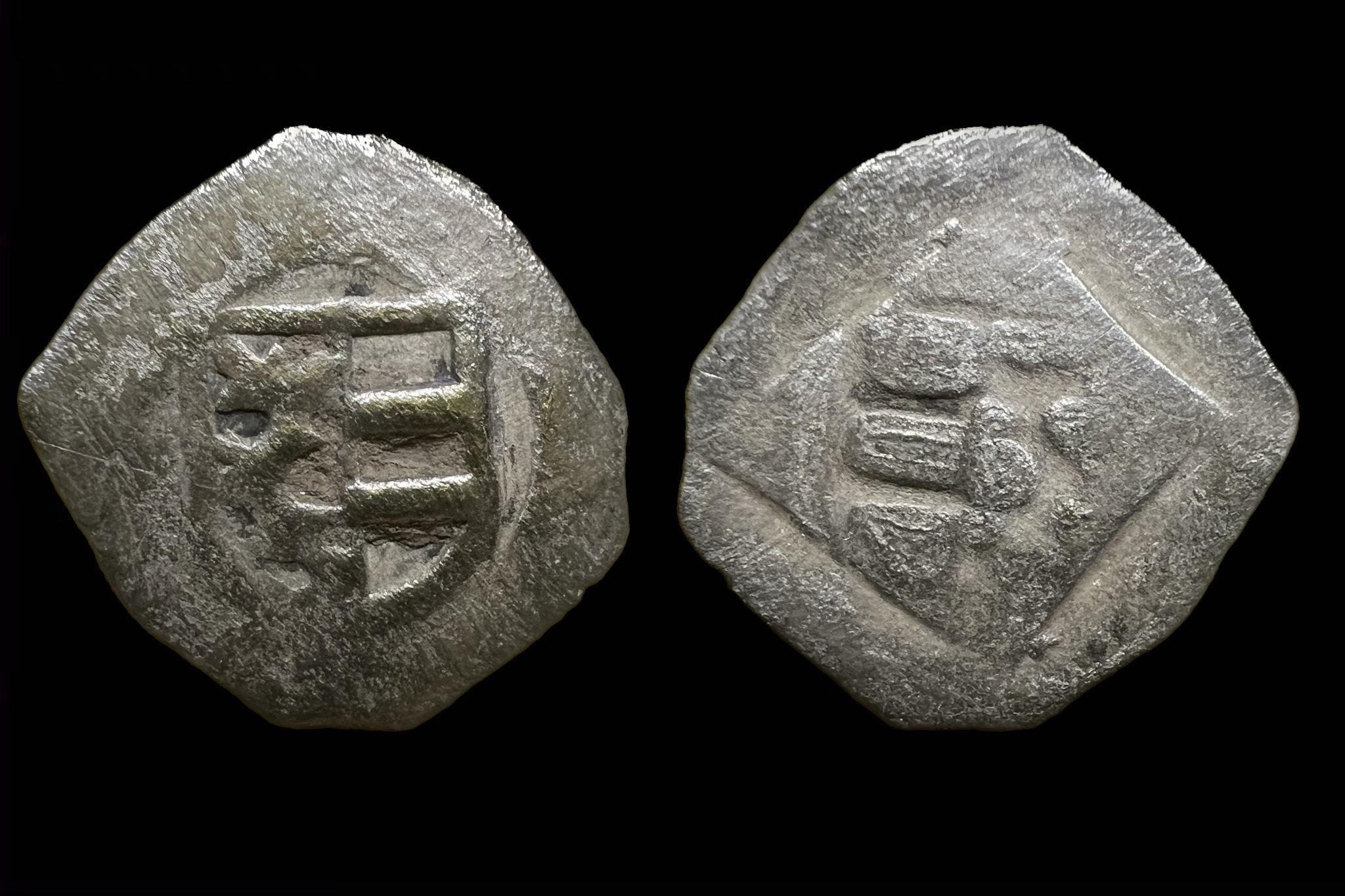 II. Johann von Regensburg (1429-41) Pfennige CNA-A-55 