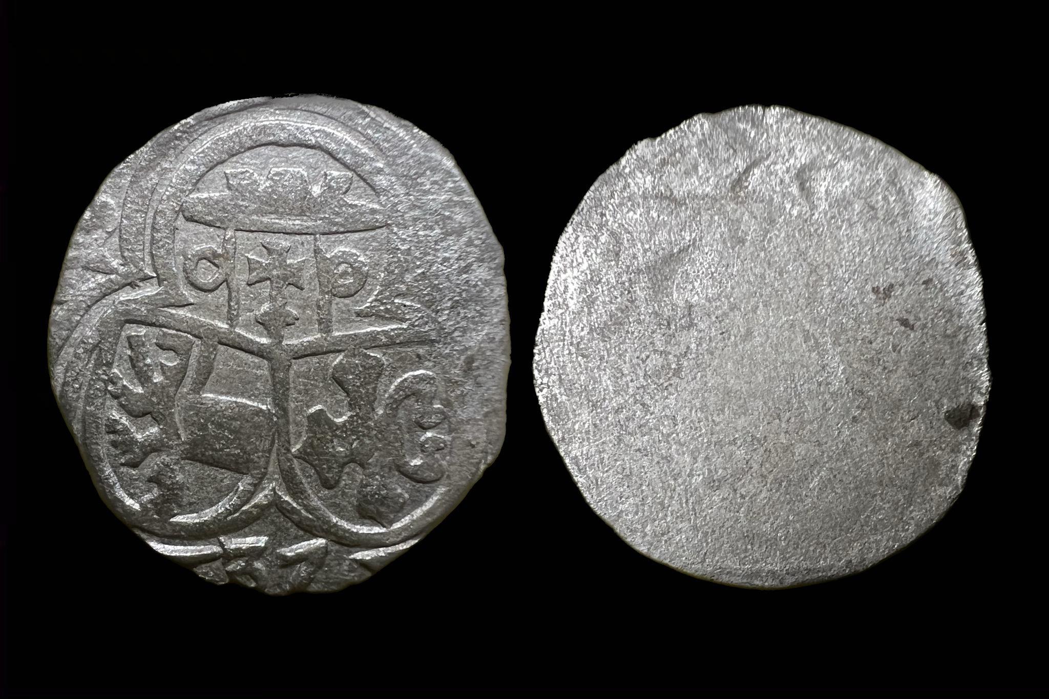 Matthaus Lang von Wallenburg Pfennige Probszt 292 