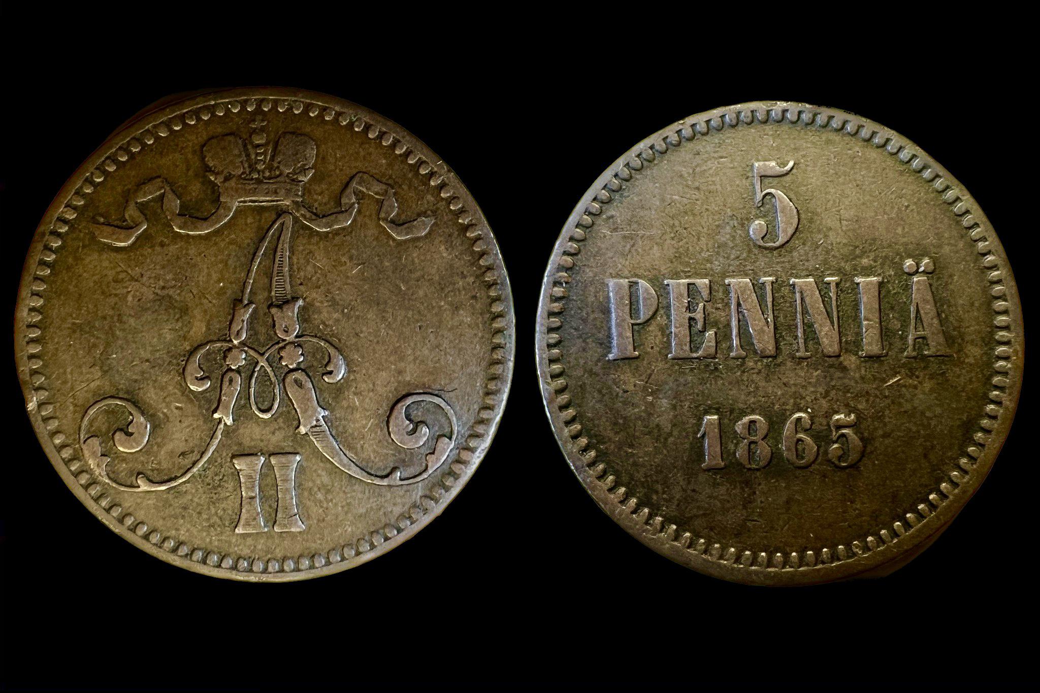 II. Alexander 5 Pennia Finnország (1865) KM4 