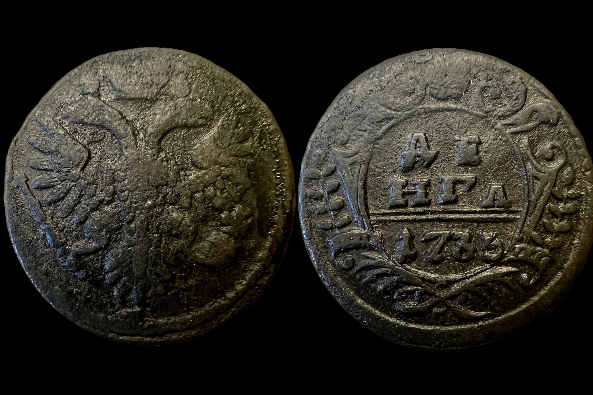 Anna Ivanovna Romanovna orosz cárnő (1733) denga Bitkin290