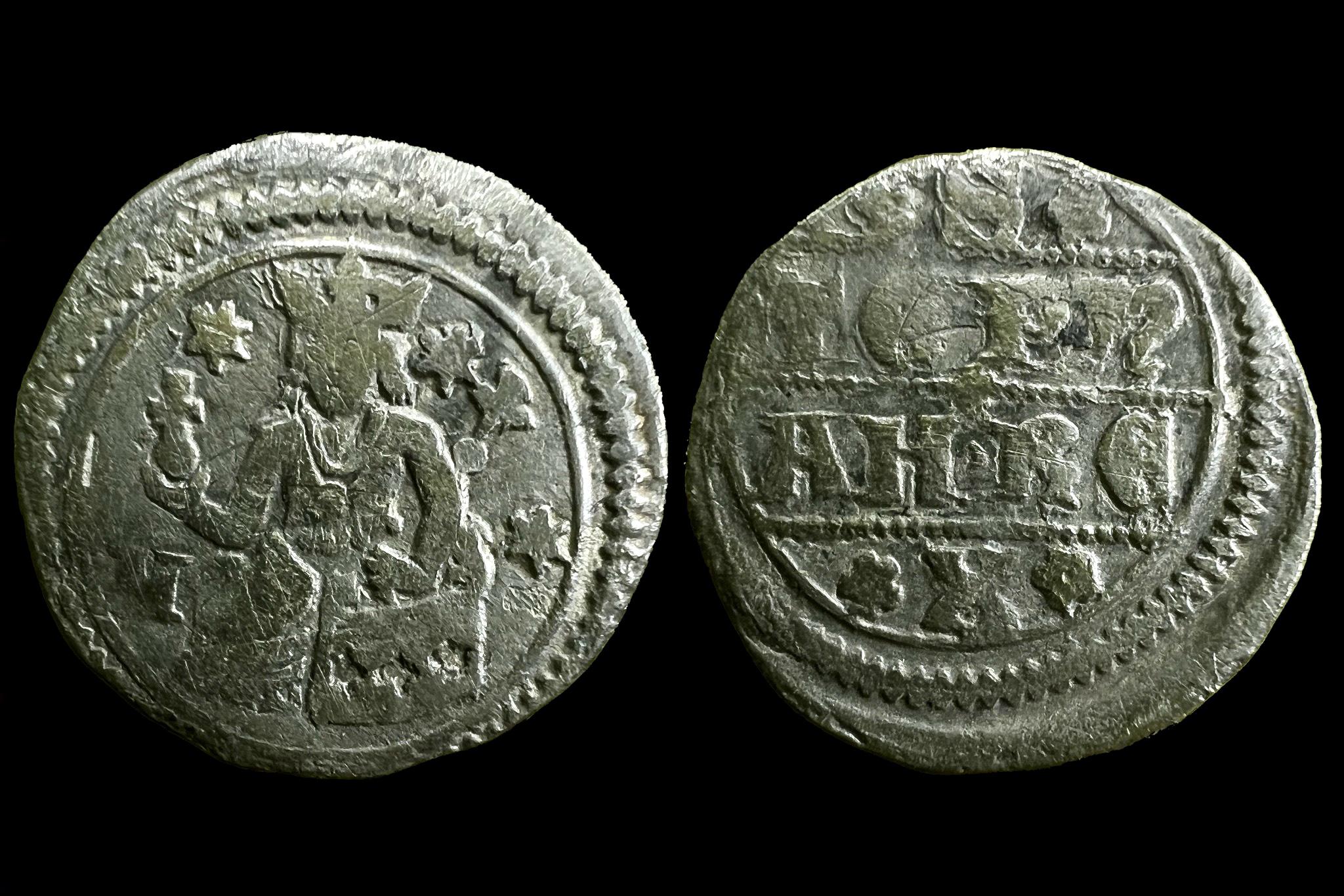 V.István dénár Éh-257 