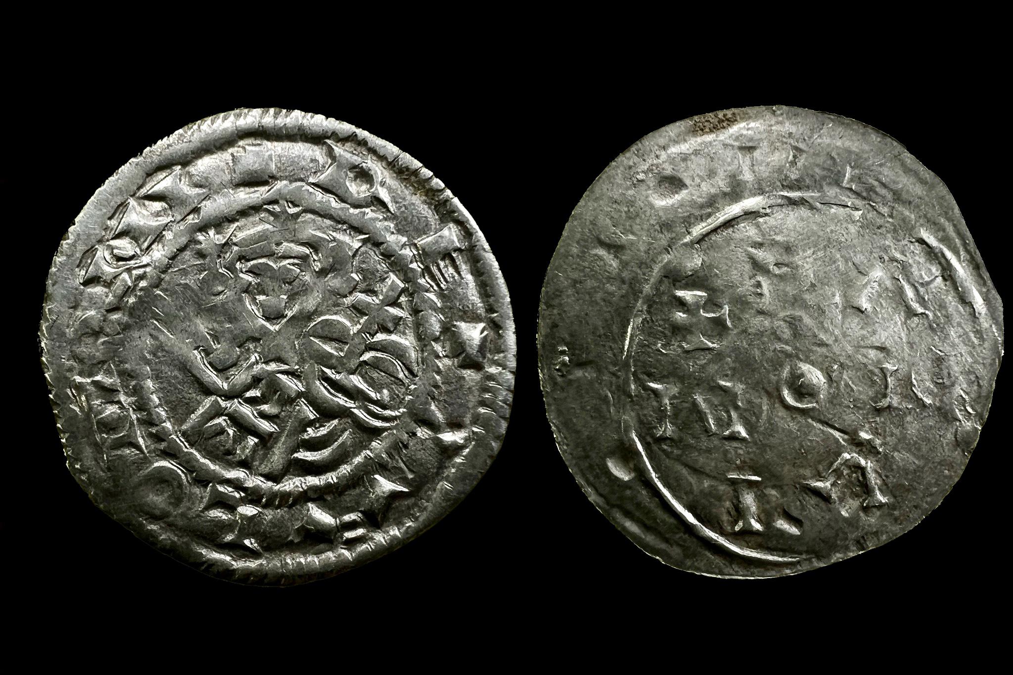 Salamon dénár ÉH-10