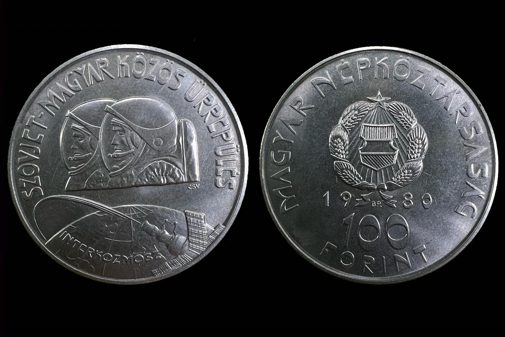Űrrepülés 100 Forint (1980) Adamo EM61 
