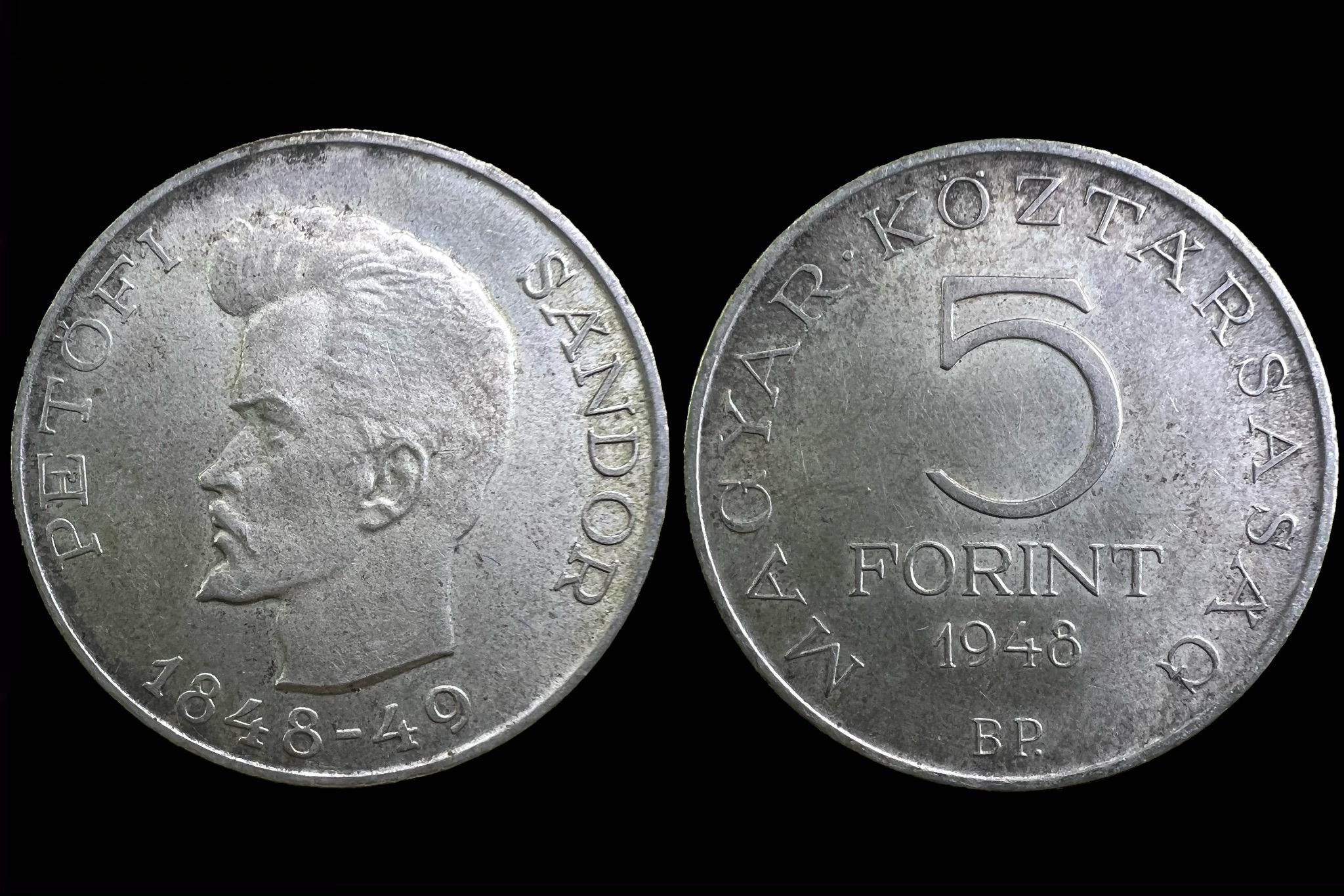 5 Forint Petőfi (1948) Adamo EM1 