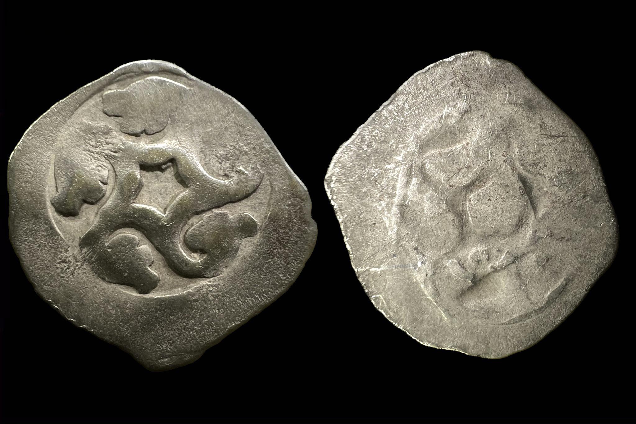 III. Frederich der Schöne (1308-1330) CNA-B213 Pfennig 