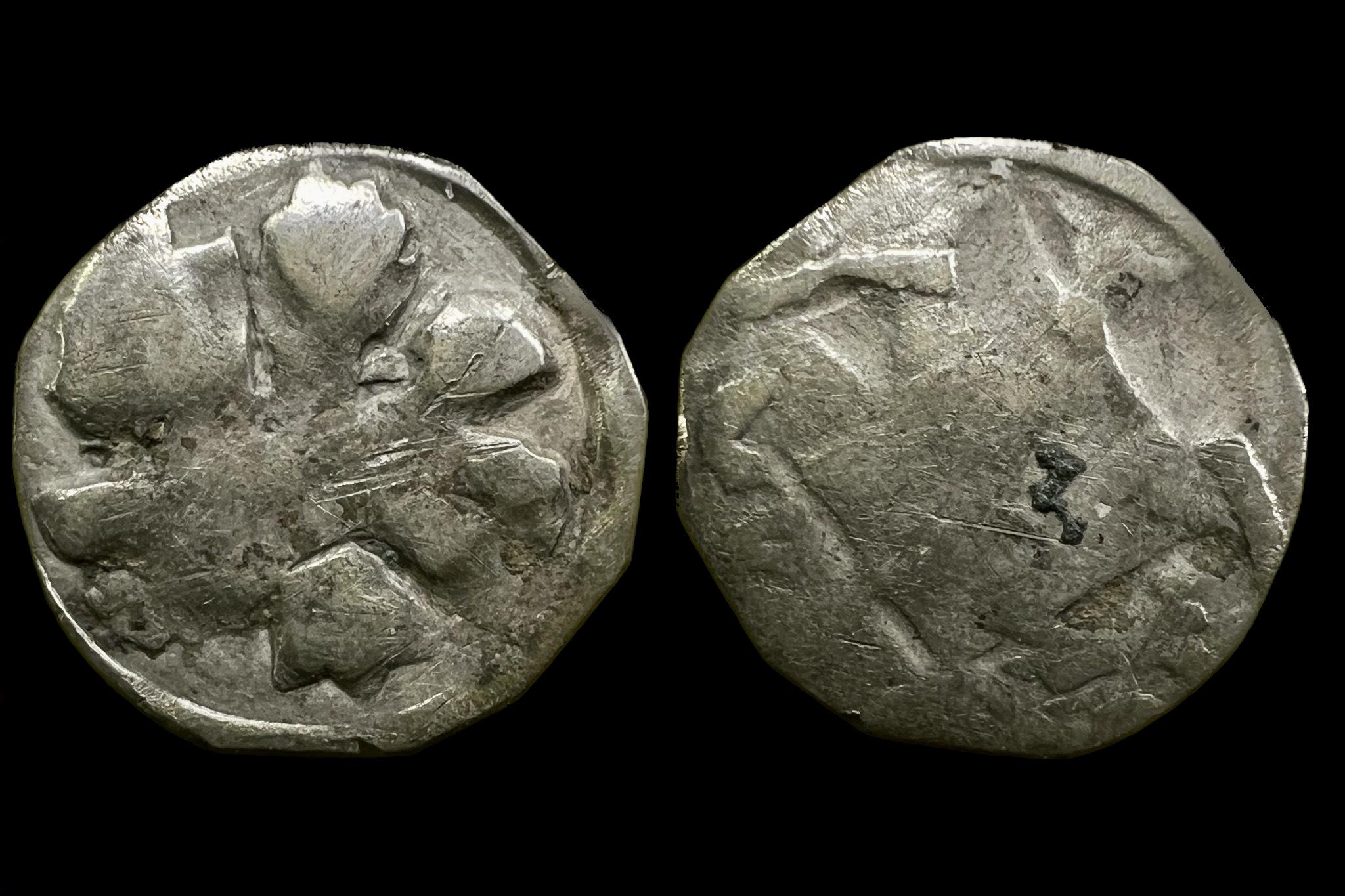 Premysl Ottokar (1251-1278) CNA-B167 Pfennige 