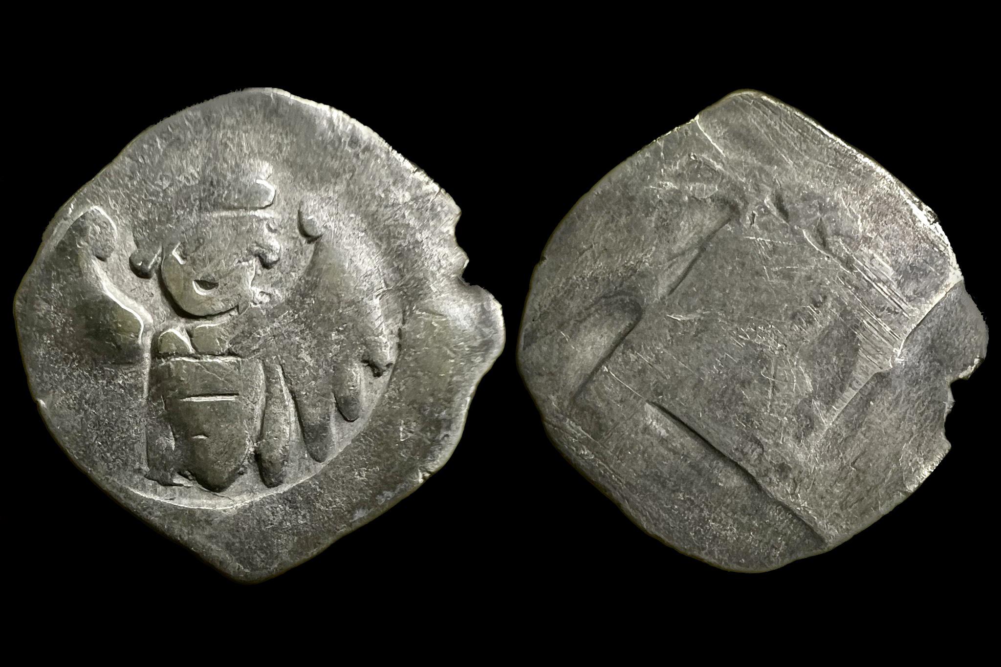 III. Frederich (1308-1330) CNA B223 Pfennige